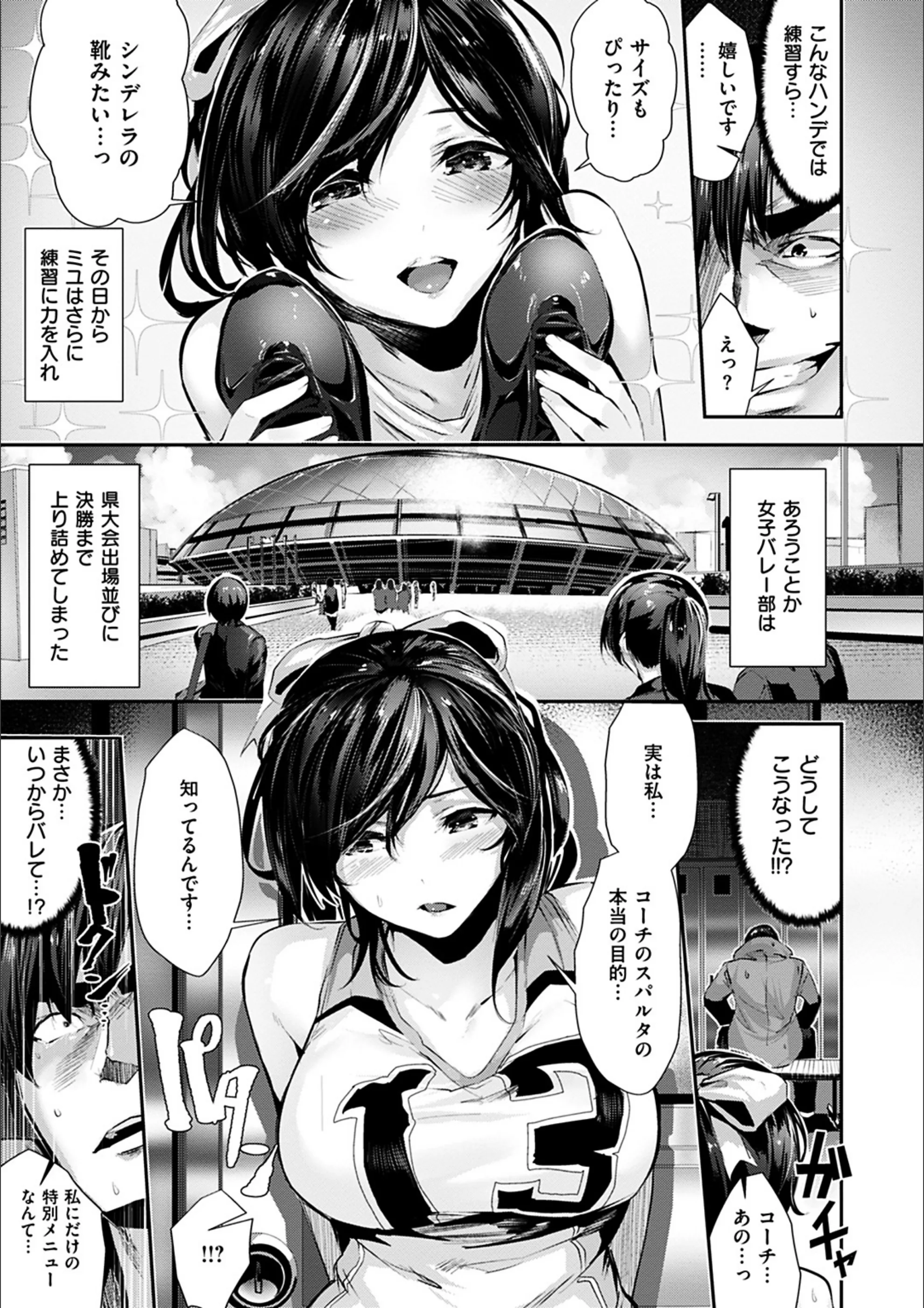 サンプル 8