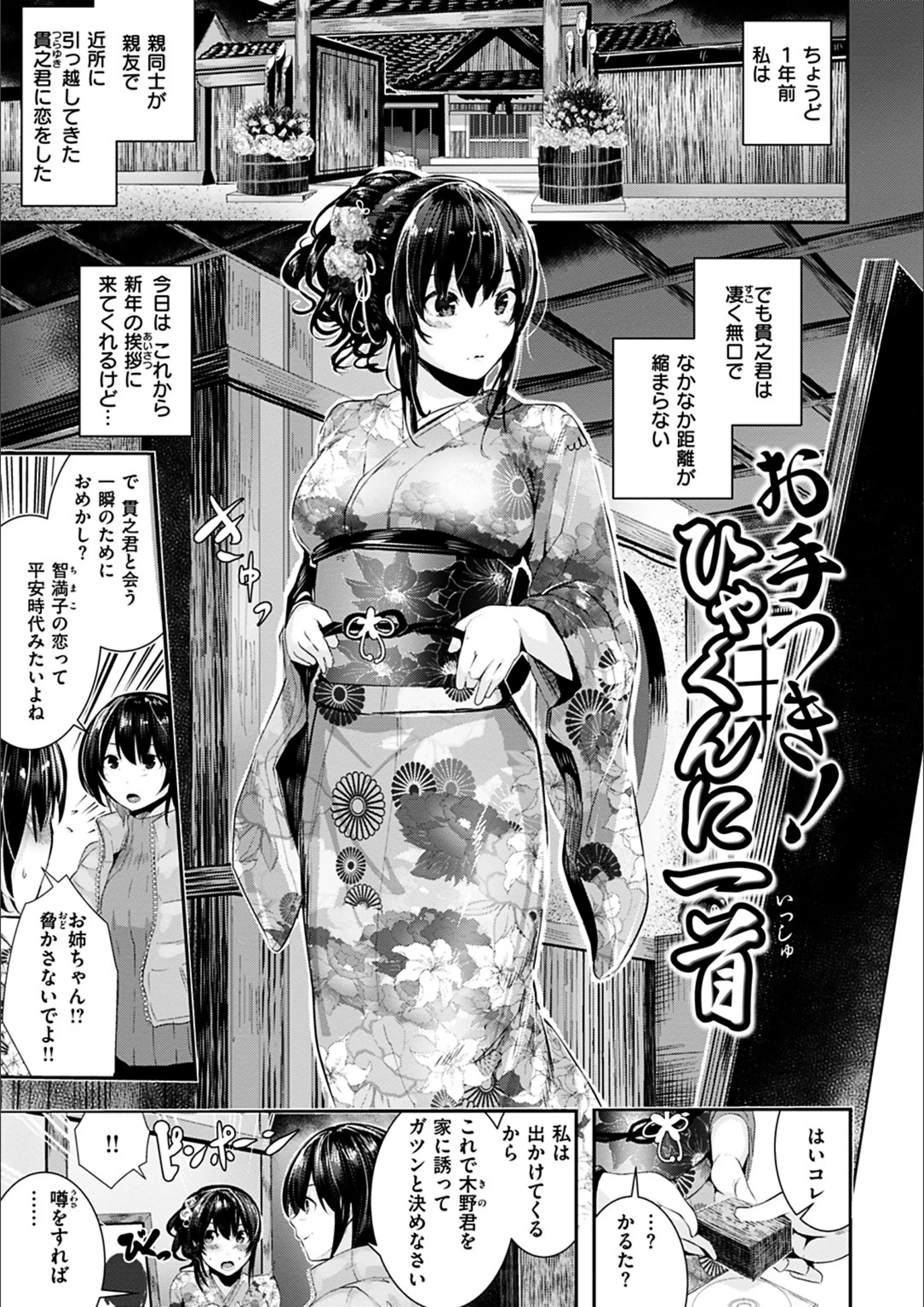 サンプル 11