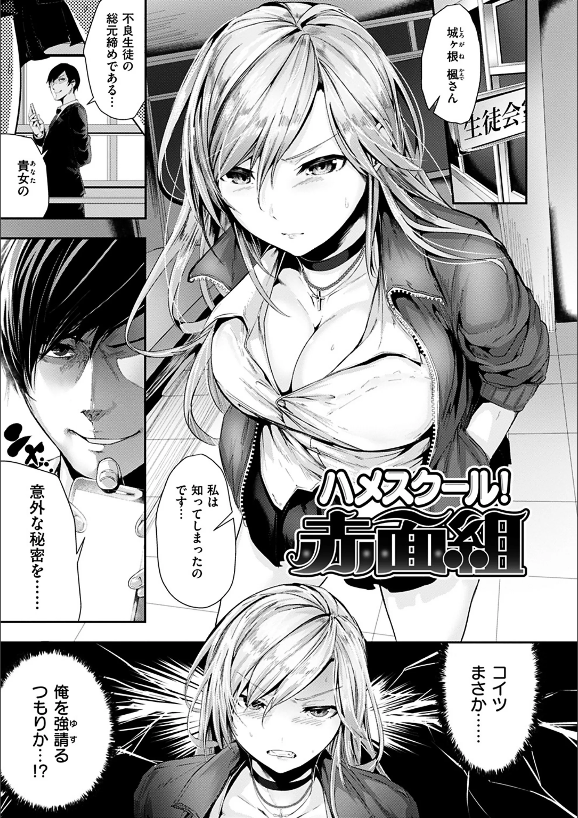 サンプル 15