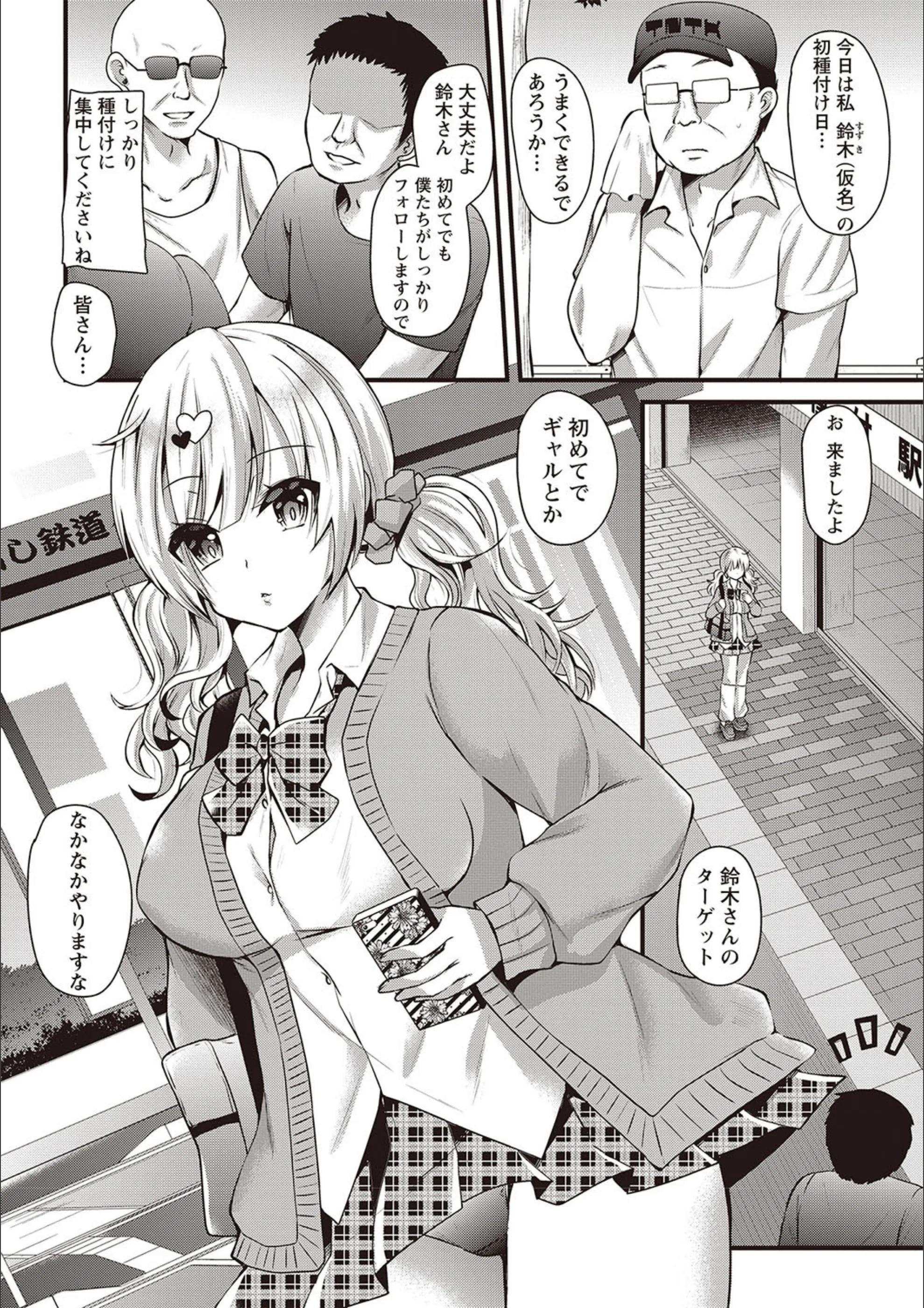 サンプル 3