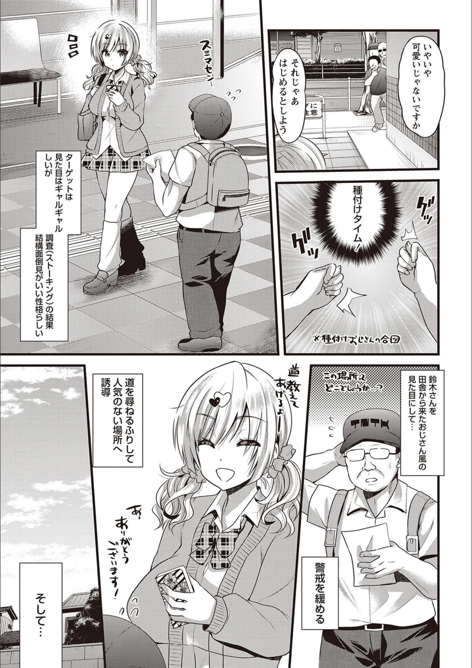 サンプル 4