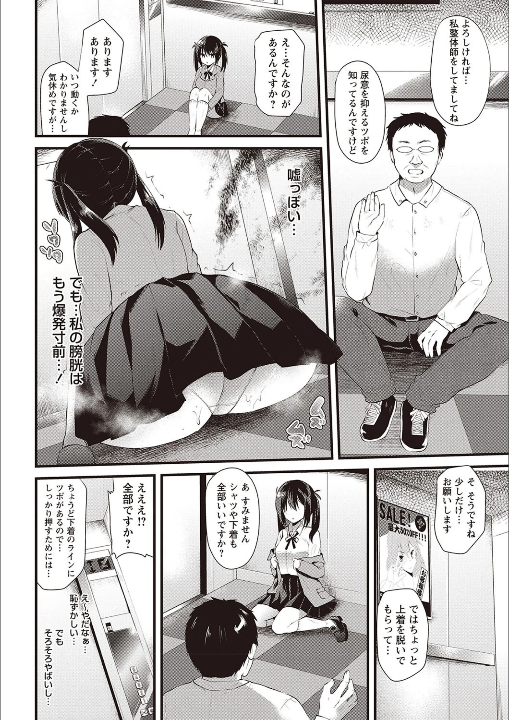 サンプル 7