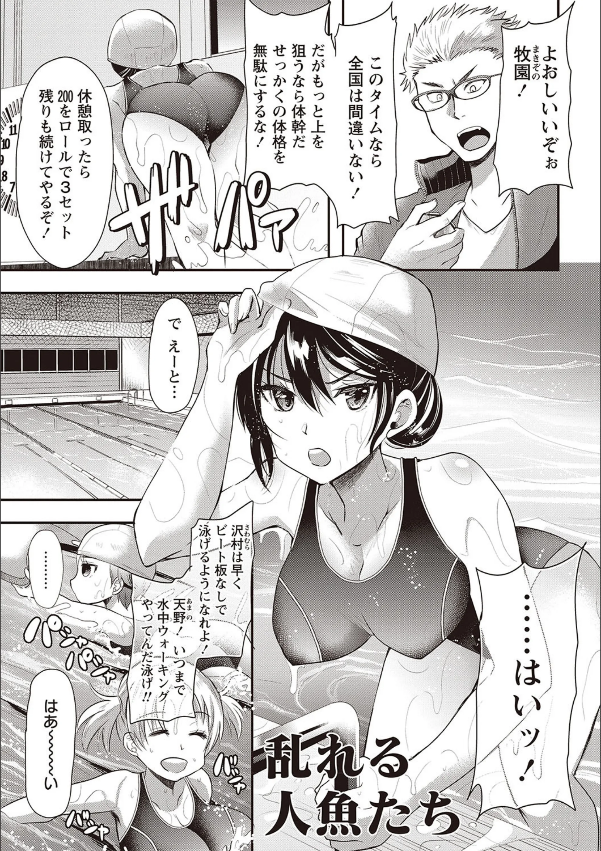 サンプル 10
