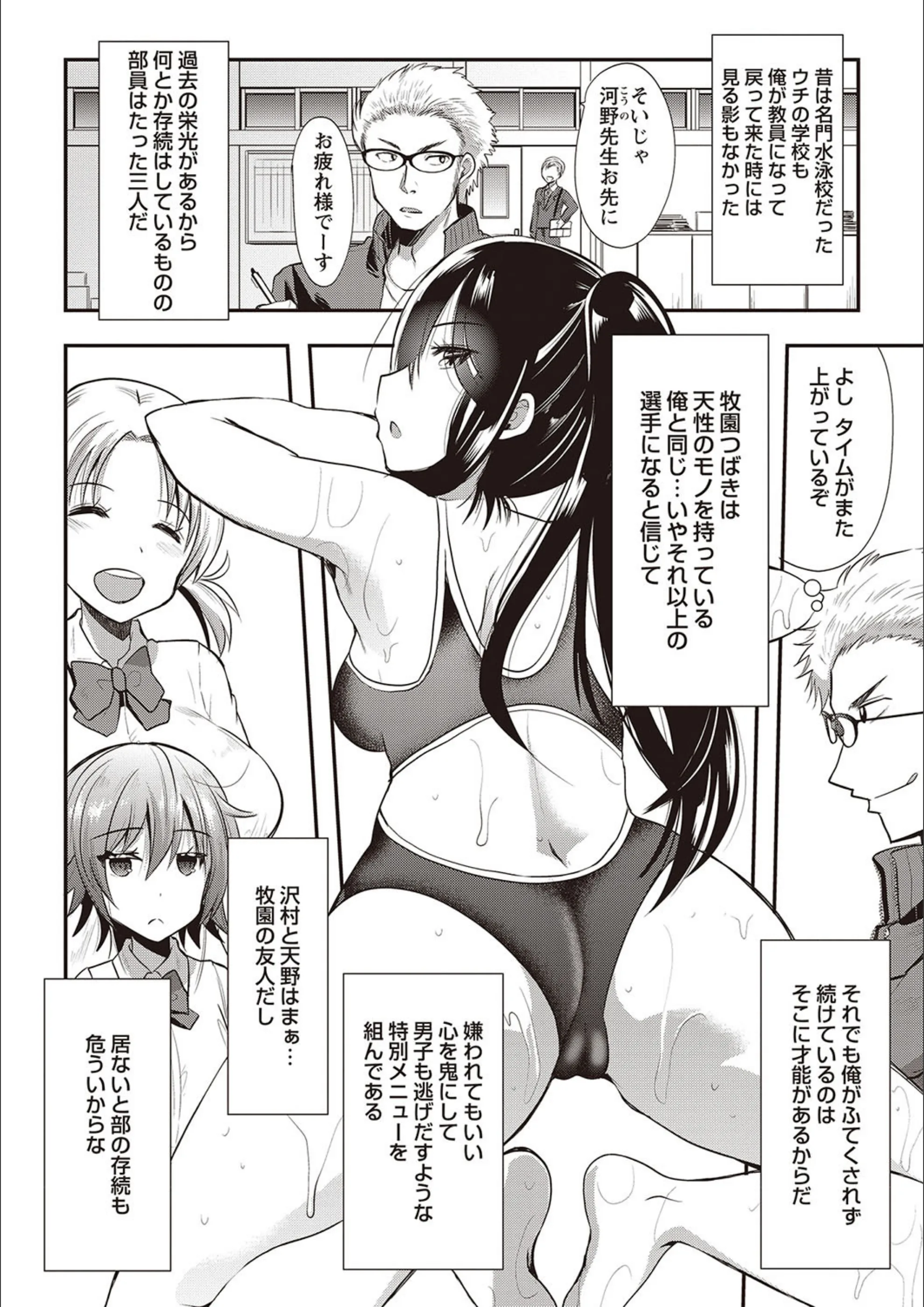 サンプル 11