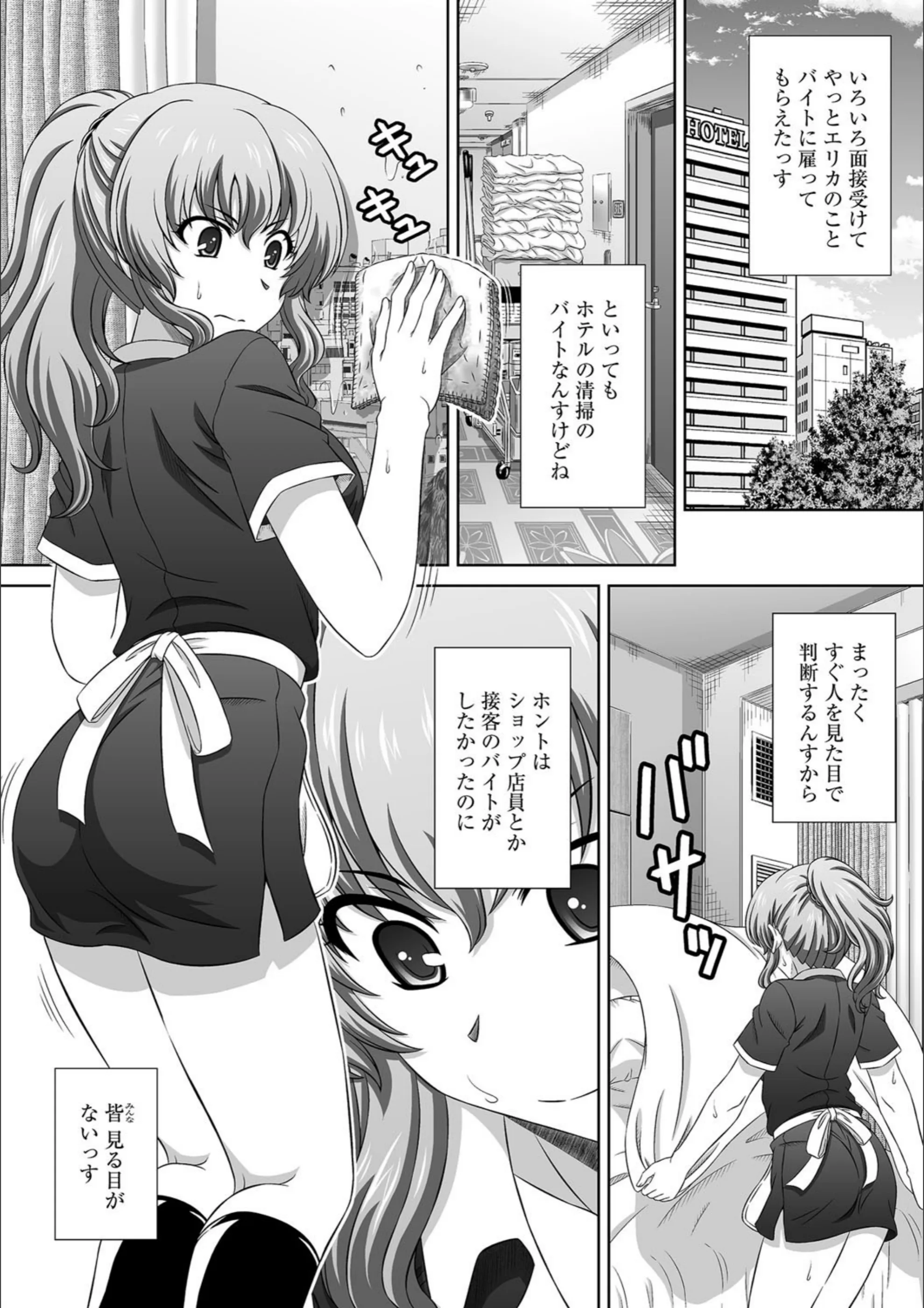 サンプル 2