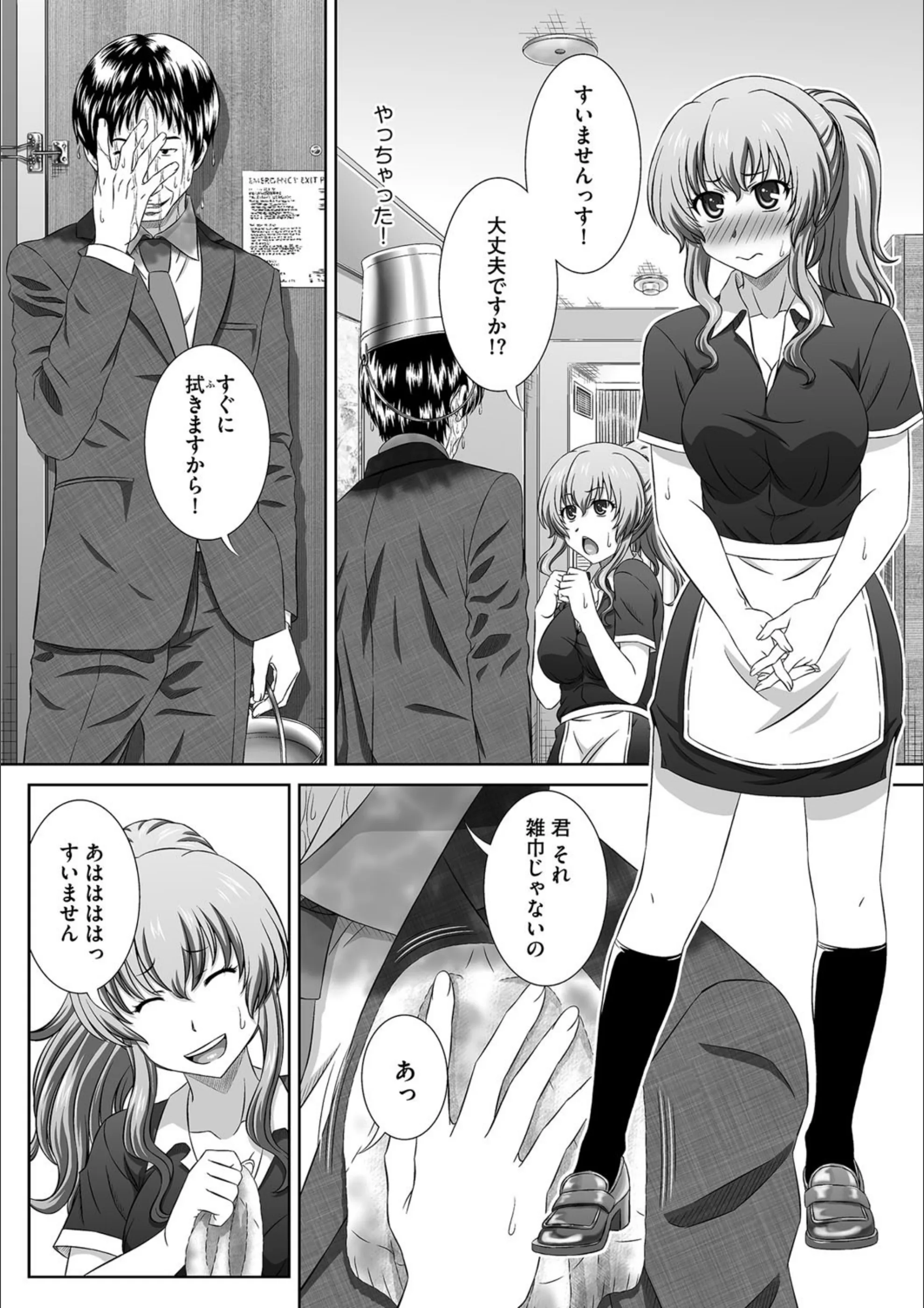 サンプル 4