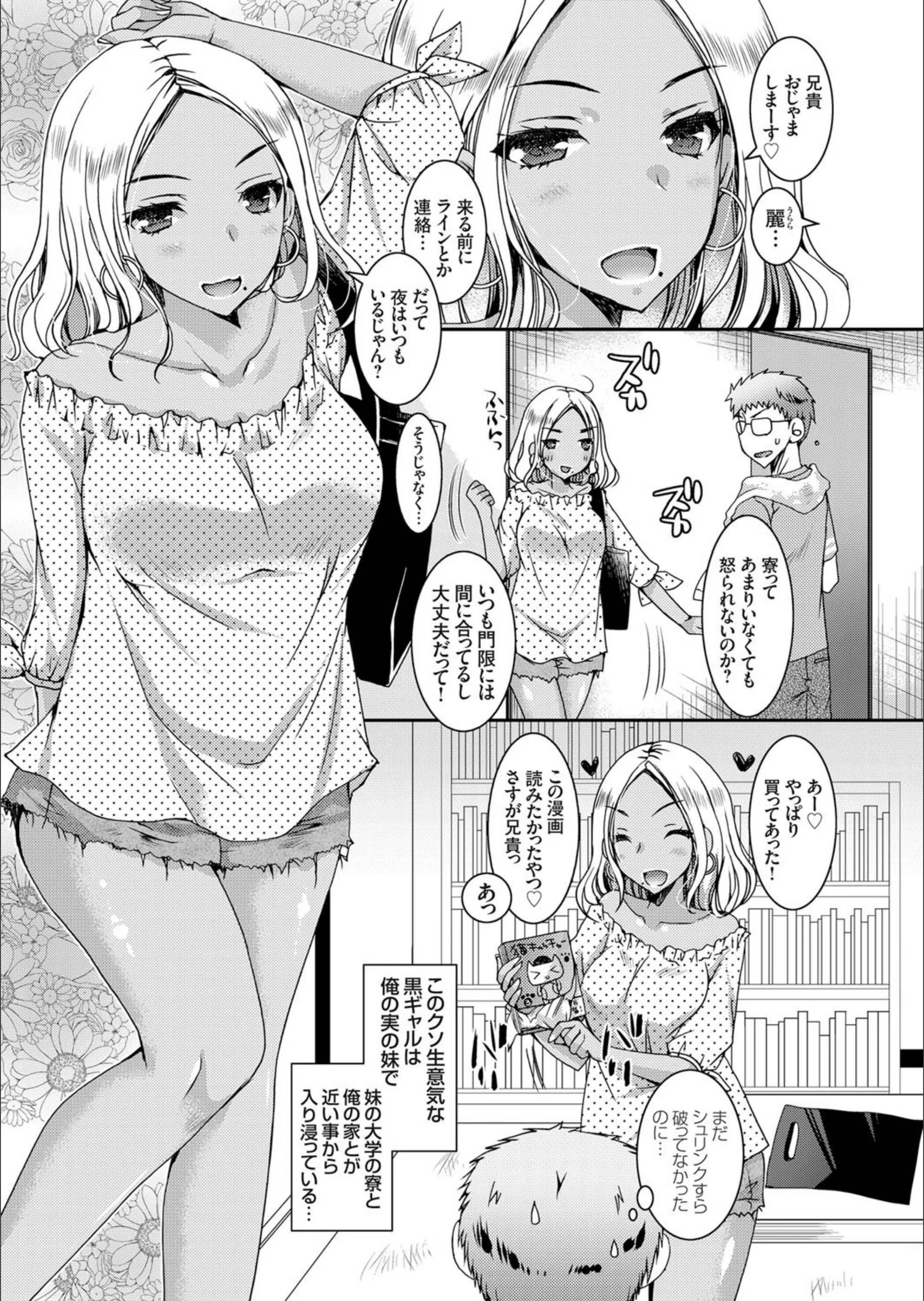 サンプル 3