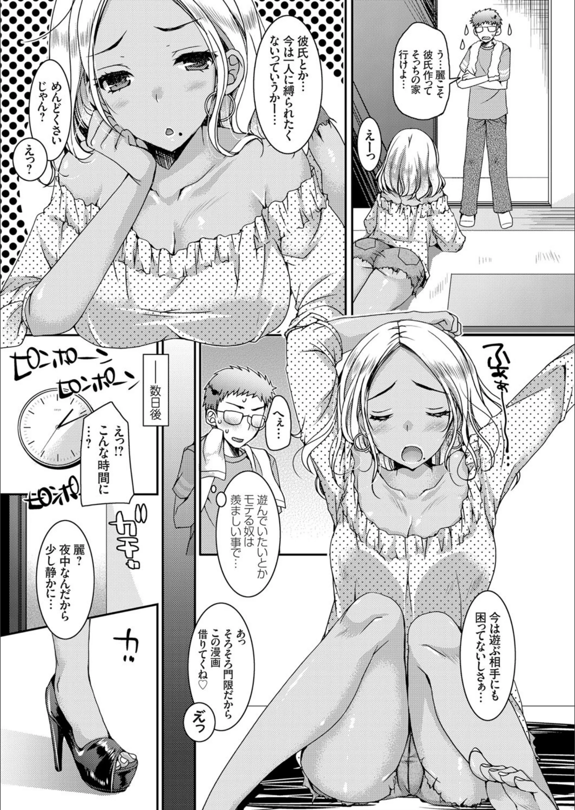 サンプル 5