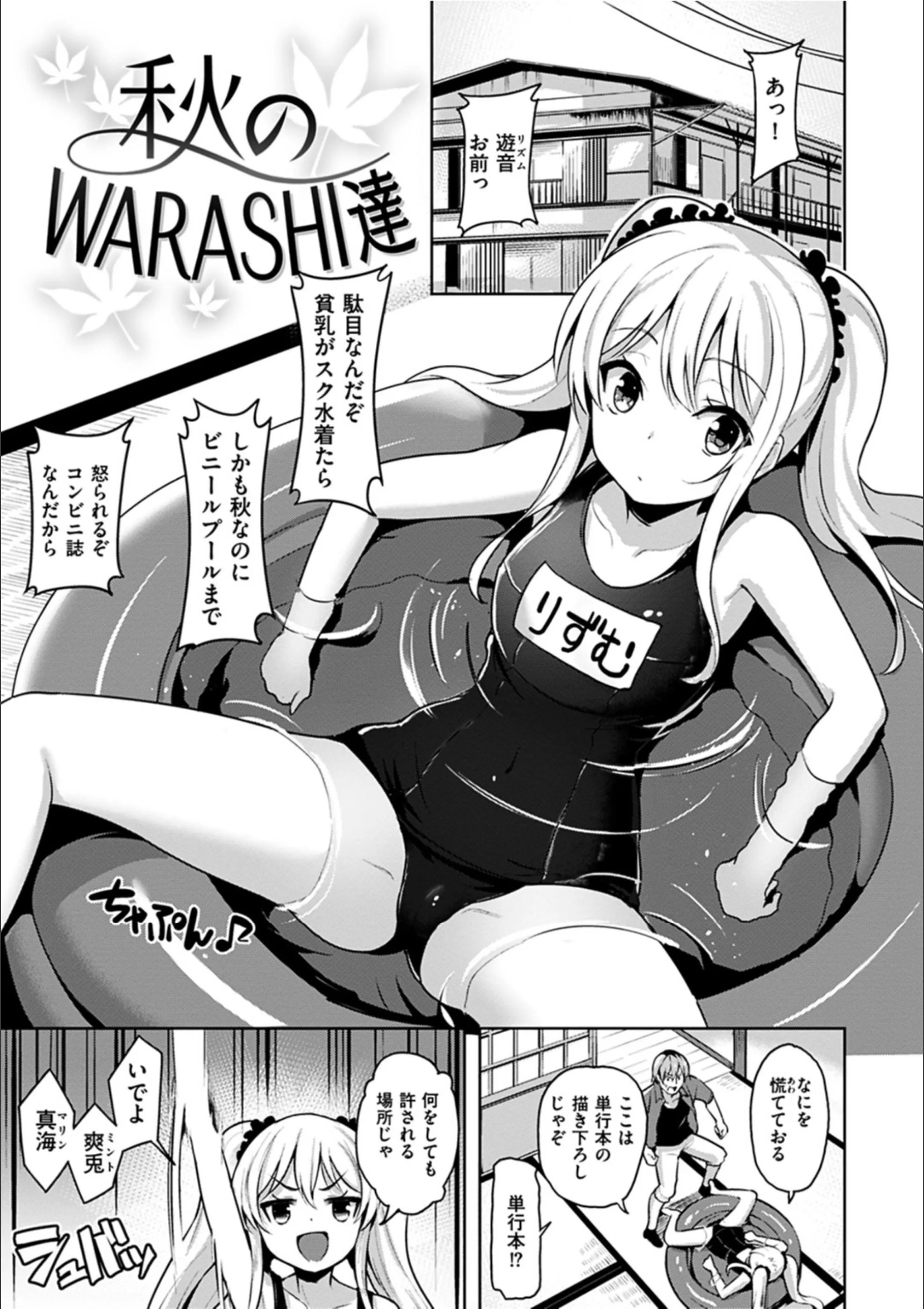 サンプル 3