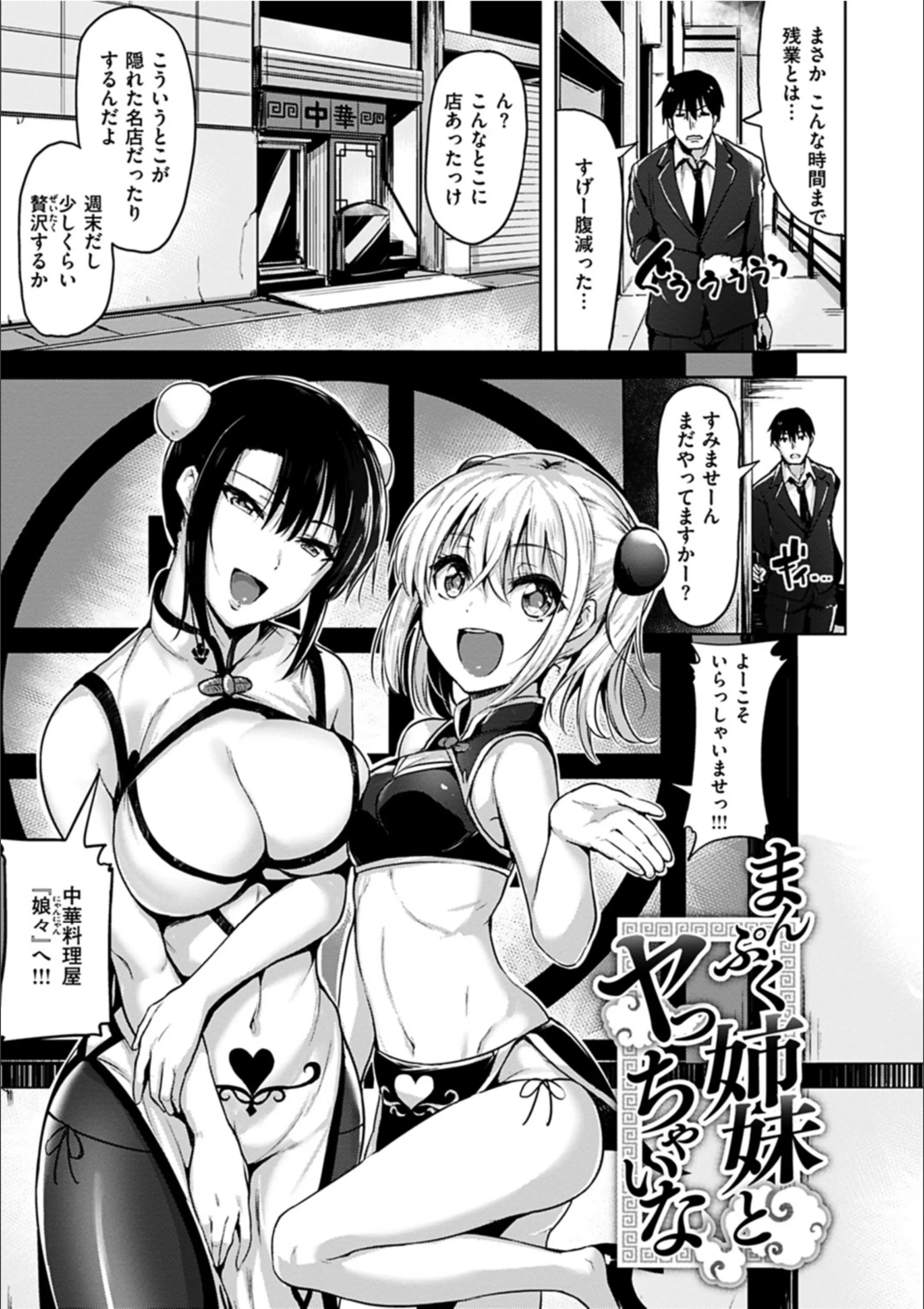 サンプル 4