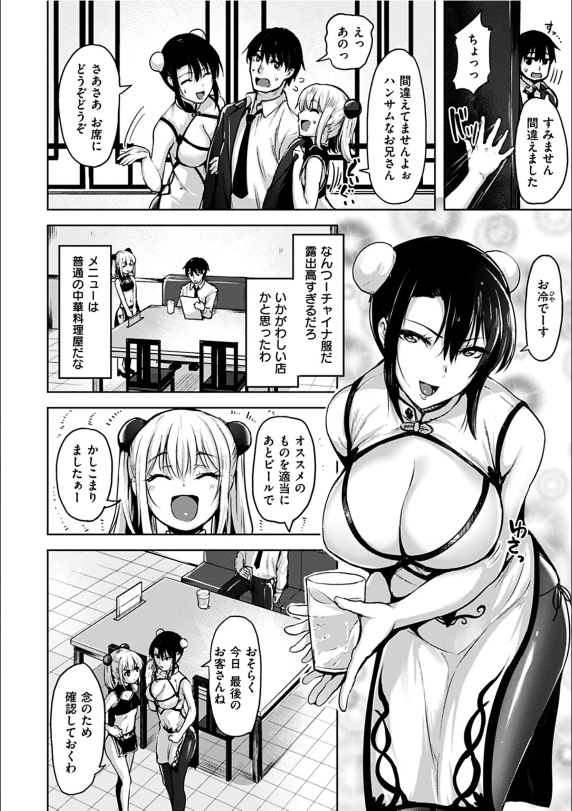 サンプル 5
