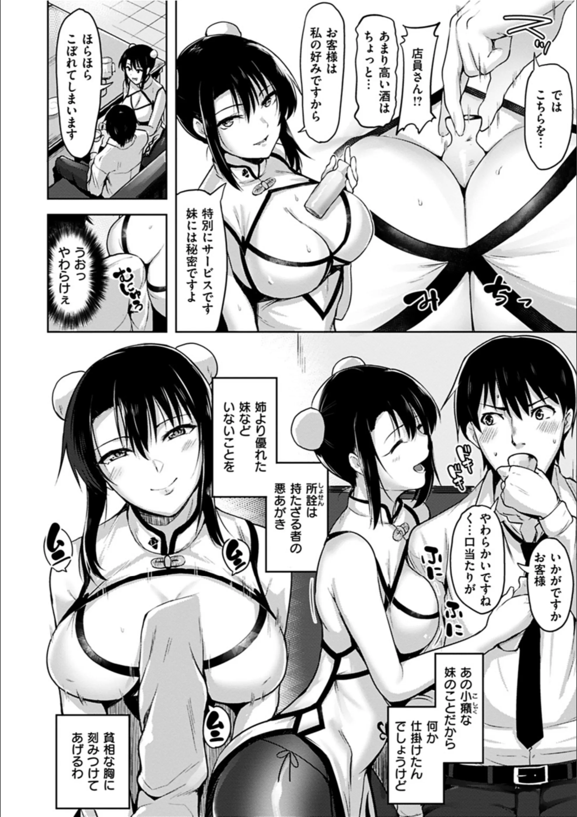 サンプル 9