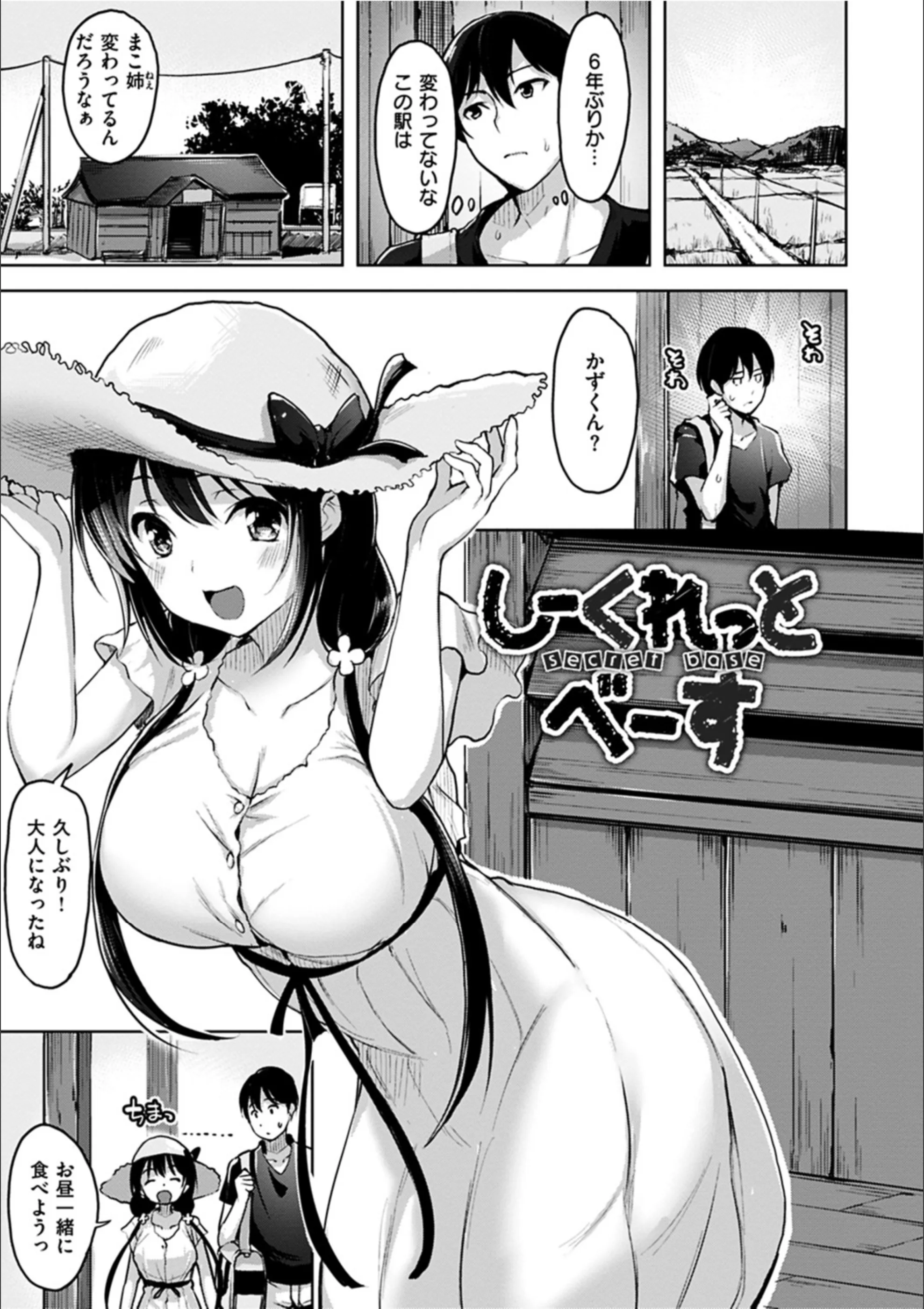 サンプル 14