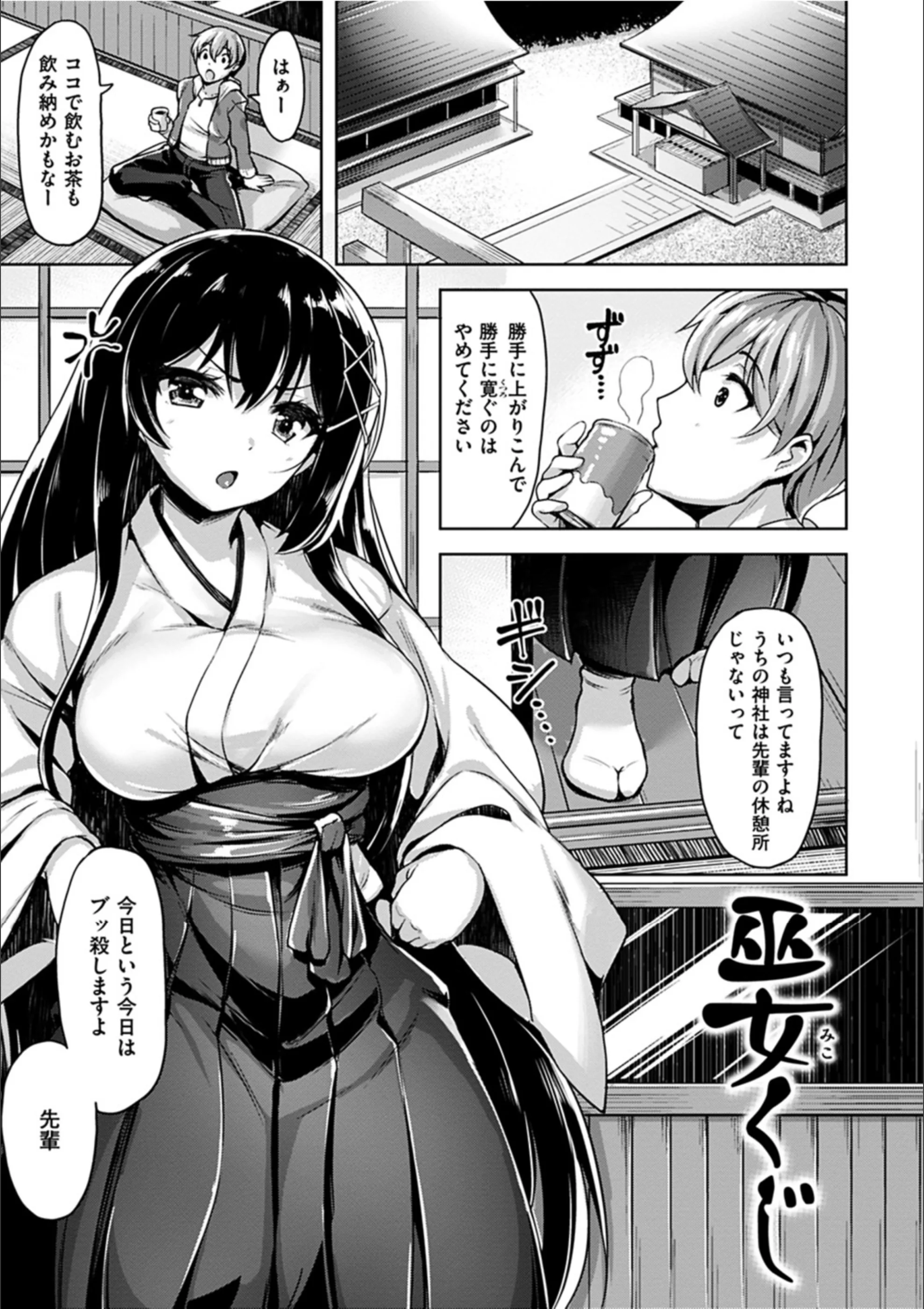 サンプル 18