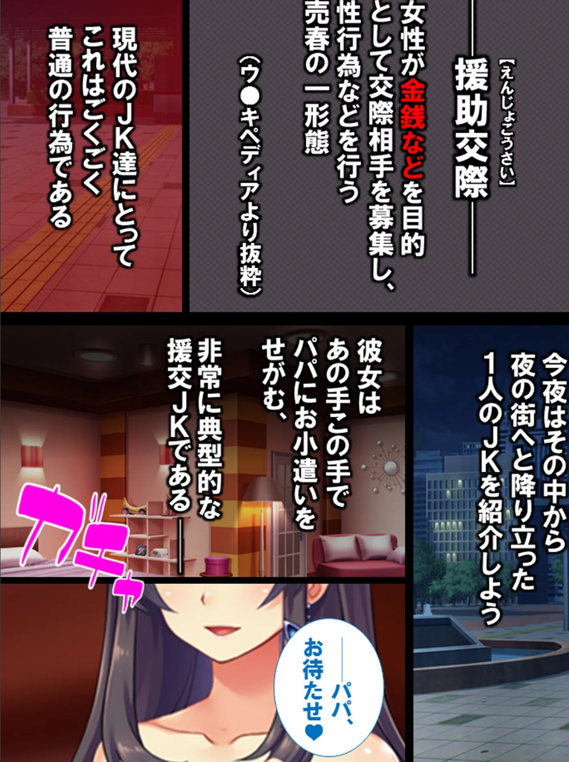 サンプル 4