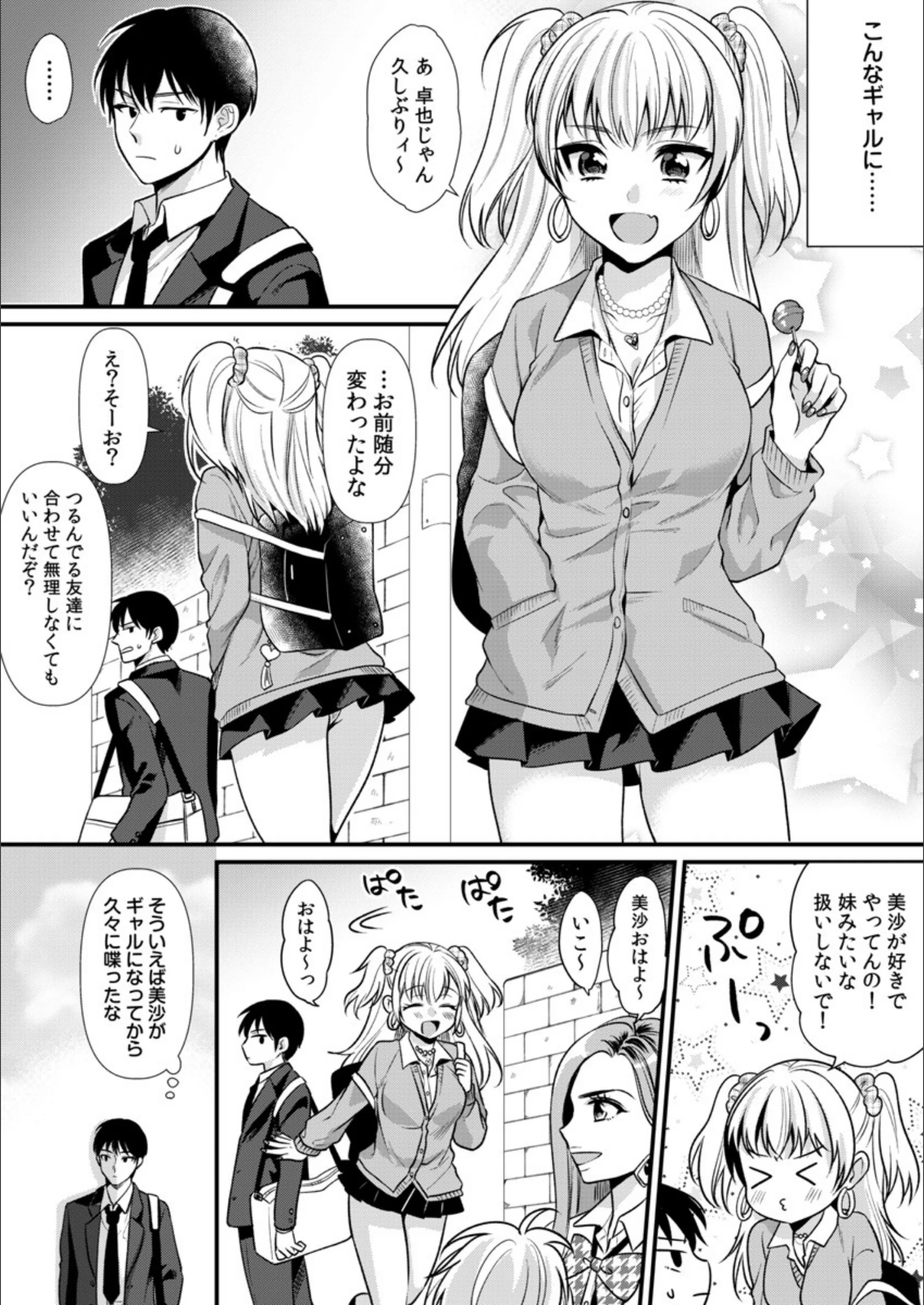 サンプル 3