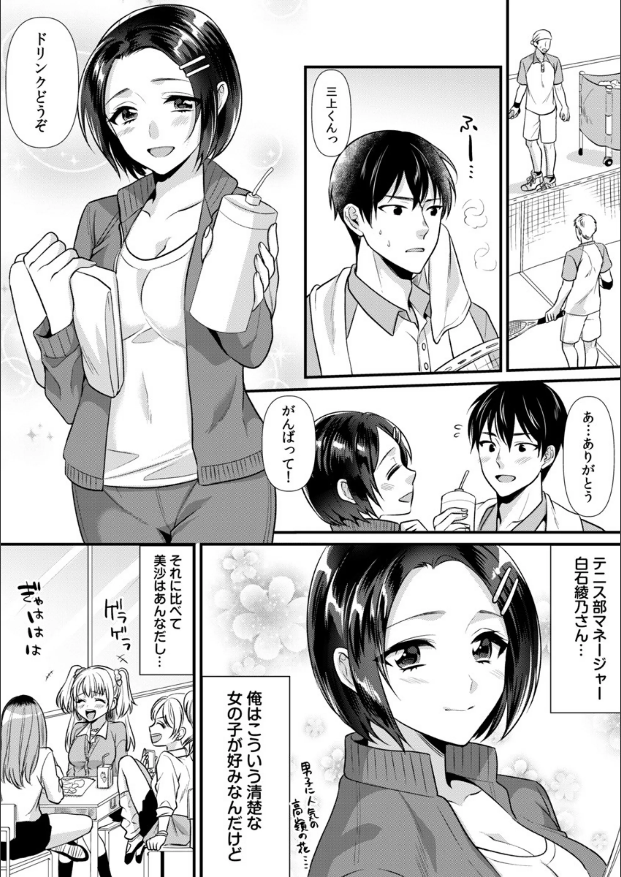 サンプル 4