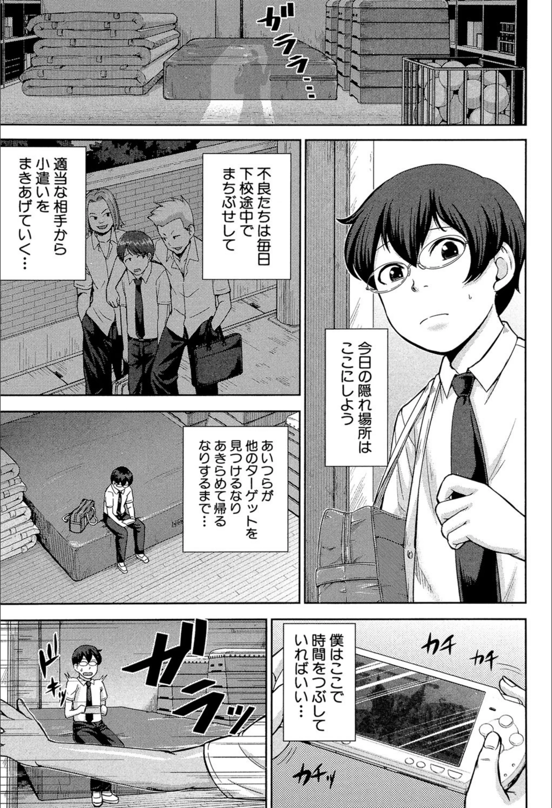 サンプル 2