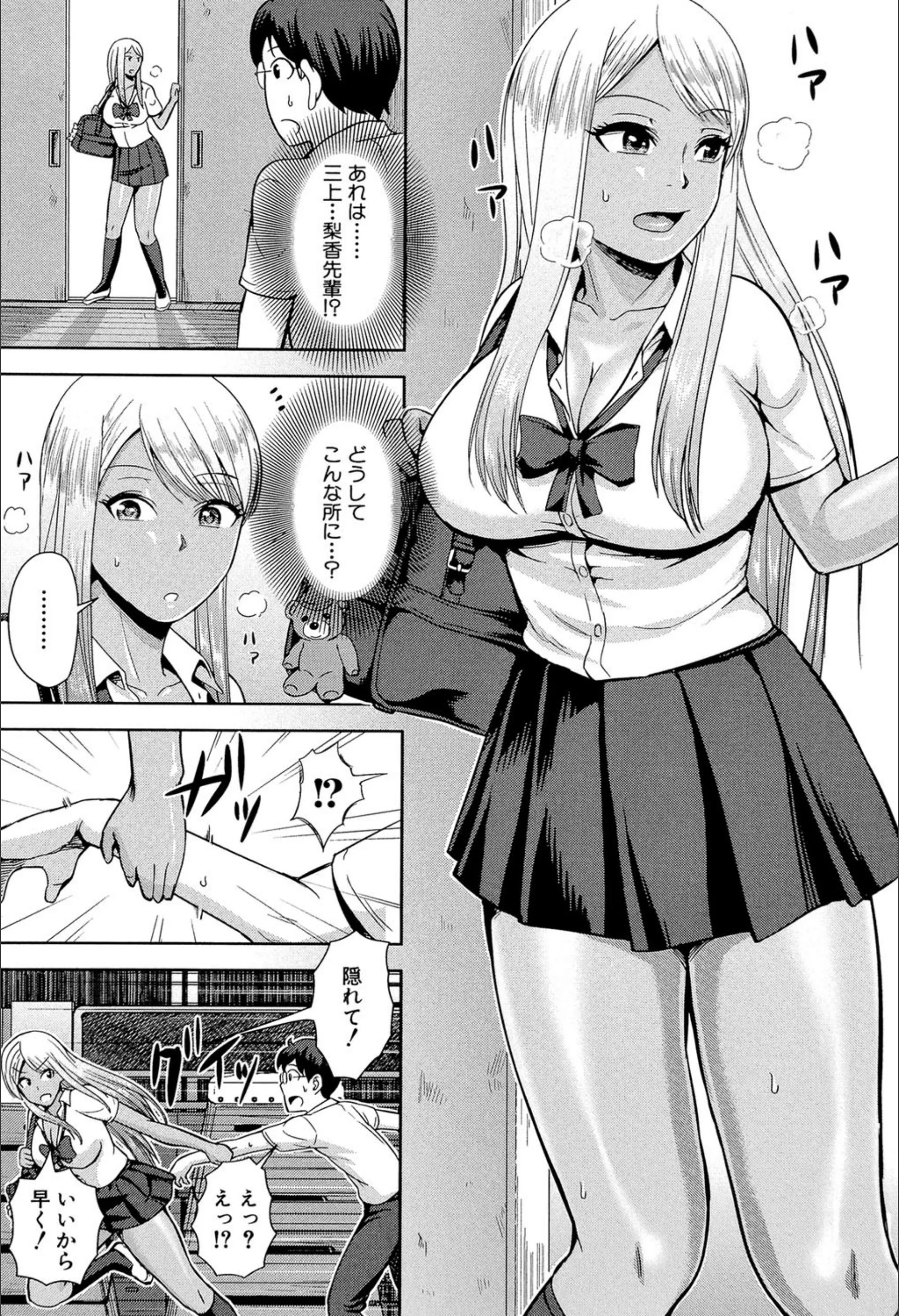 サンプル 4