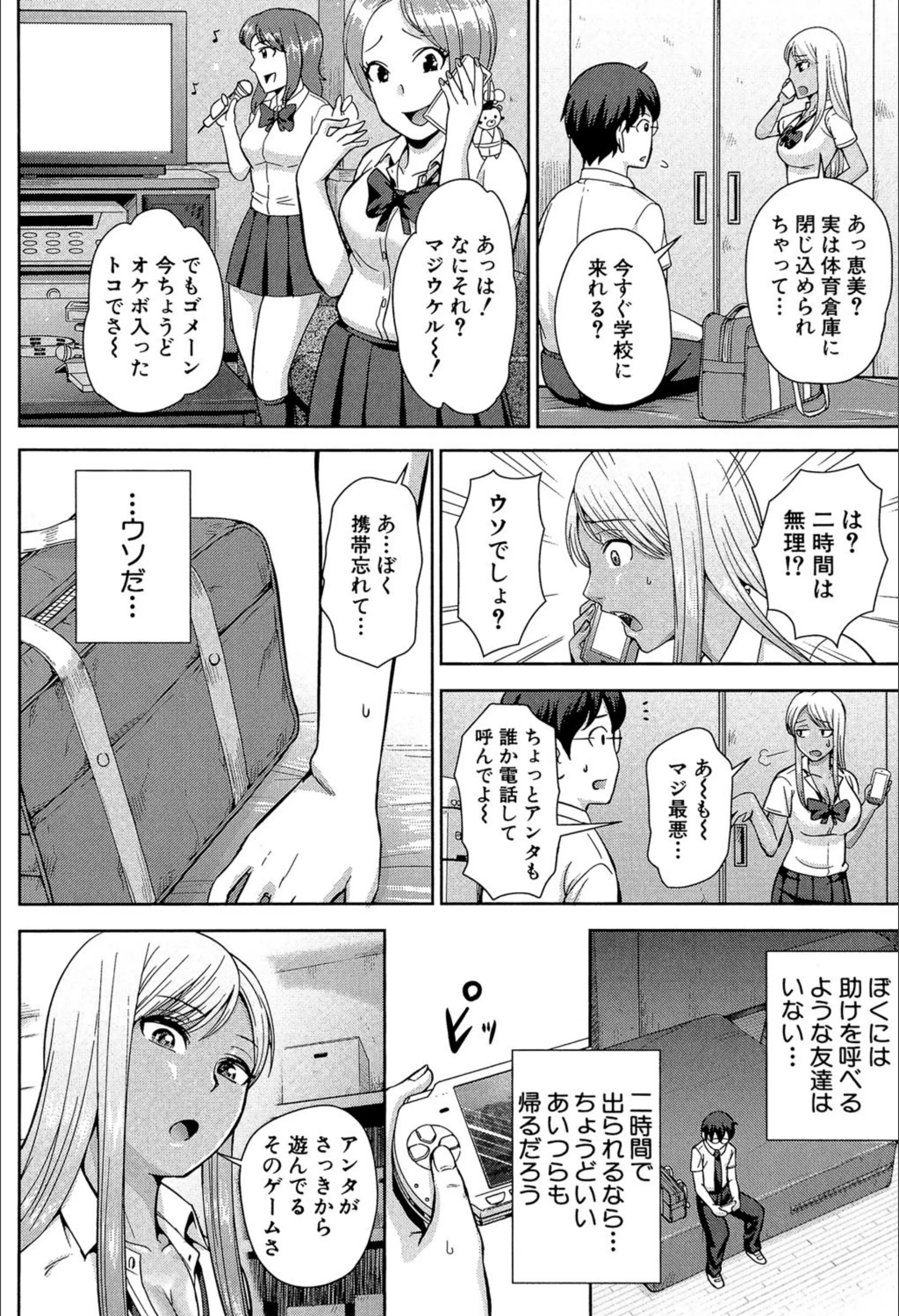 サンプル 6