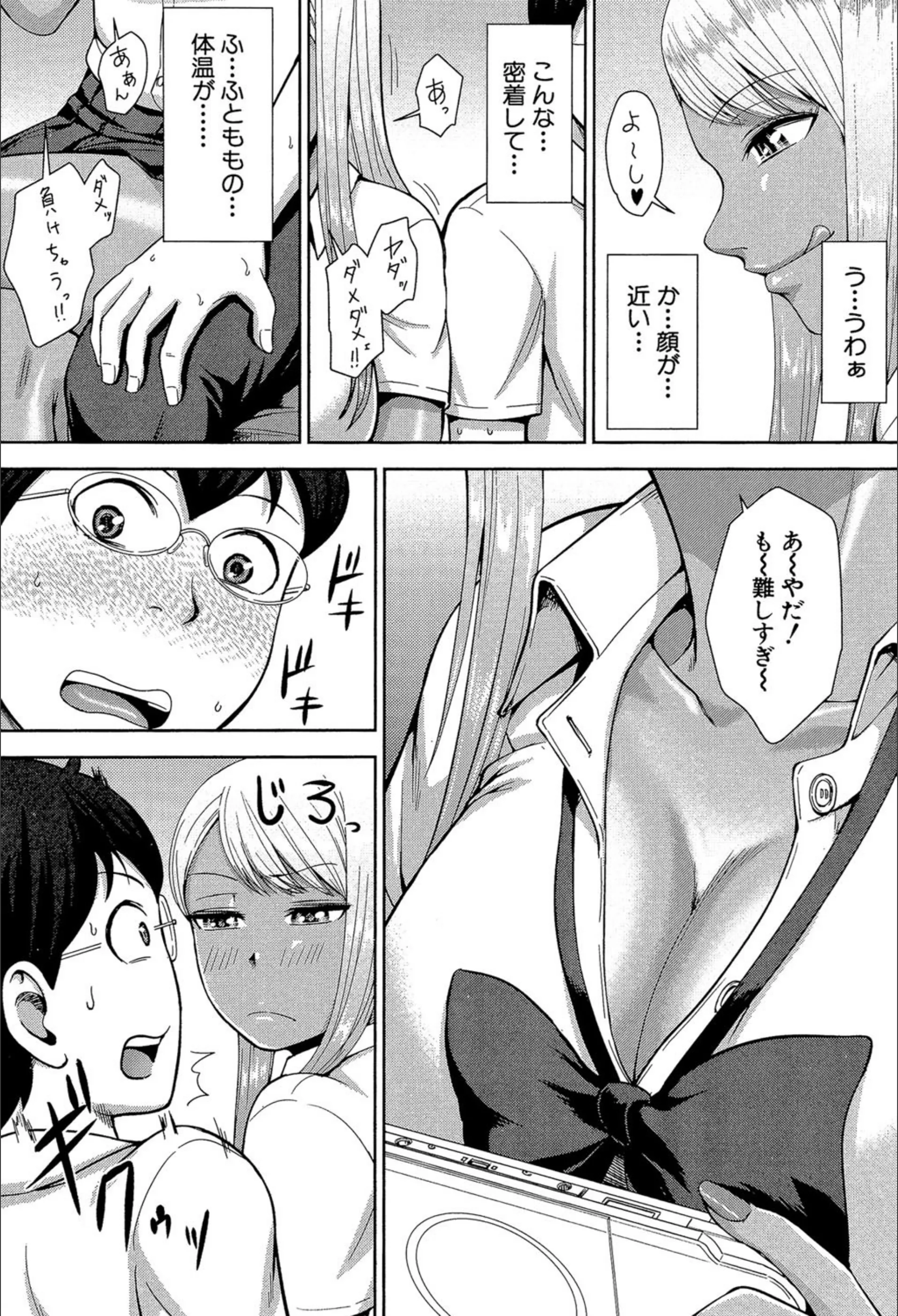 サンプル 7