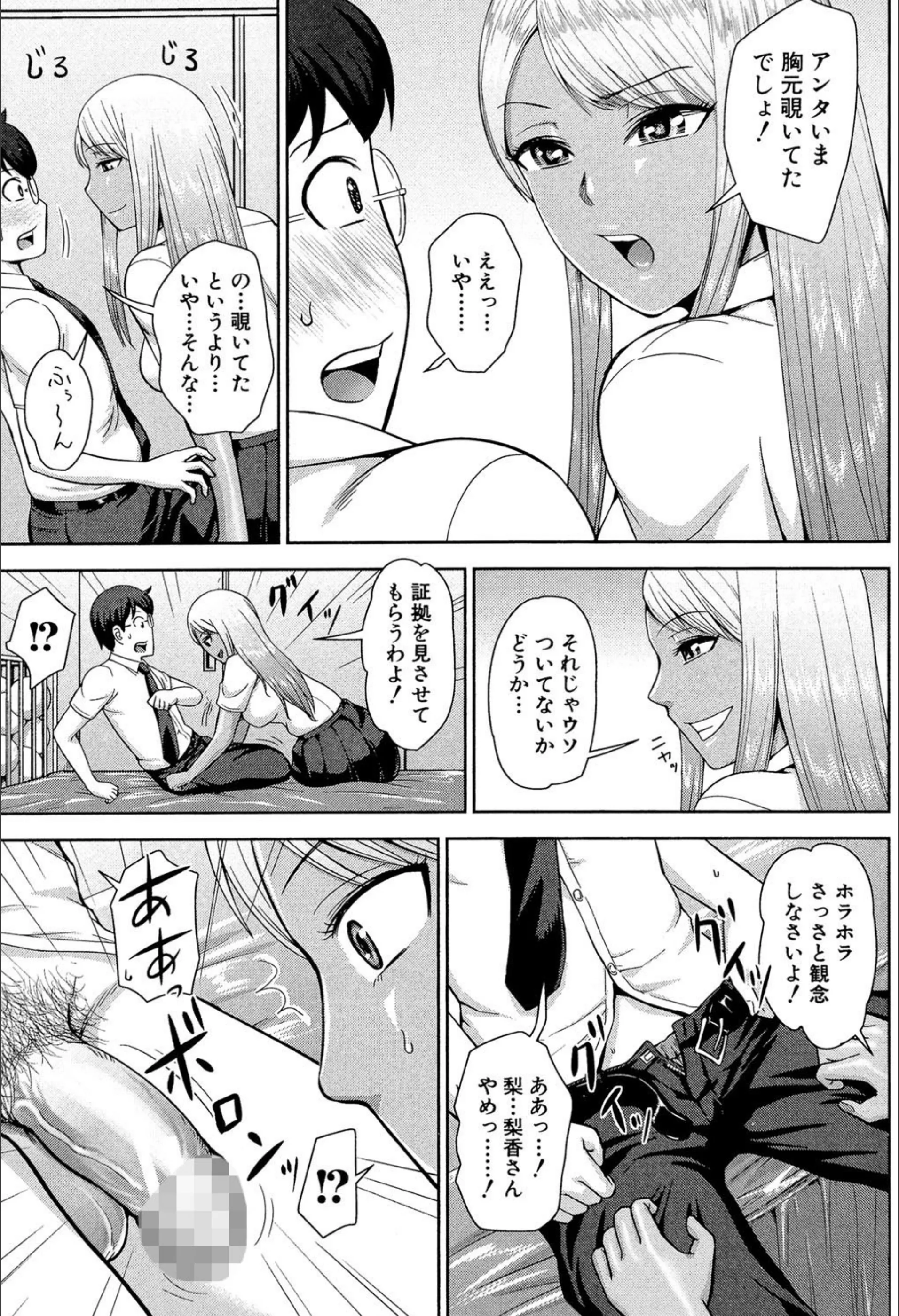サンプル 8