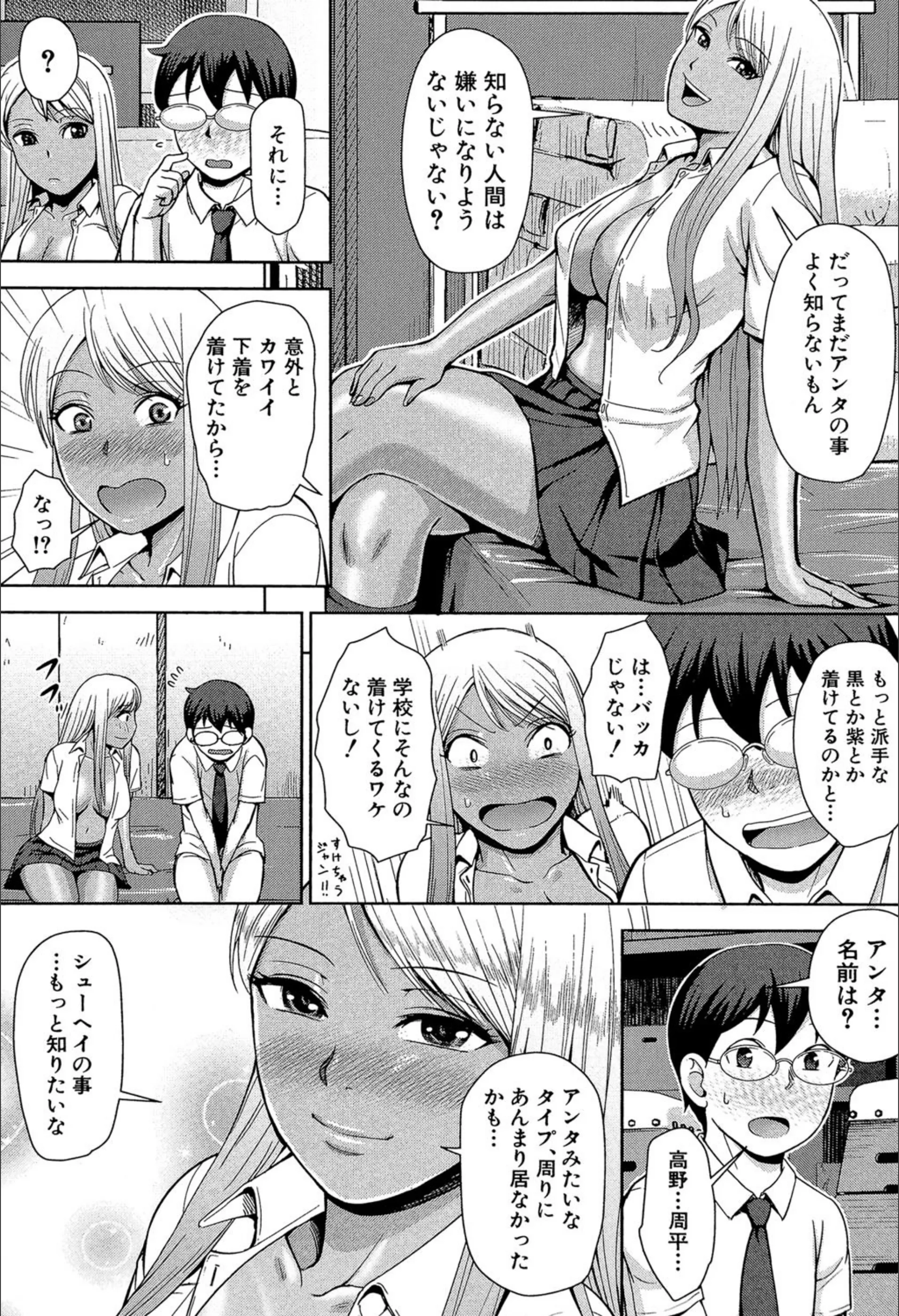 サンプル 15