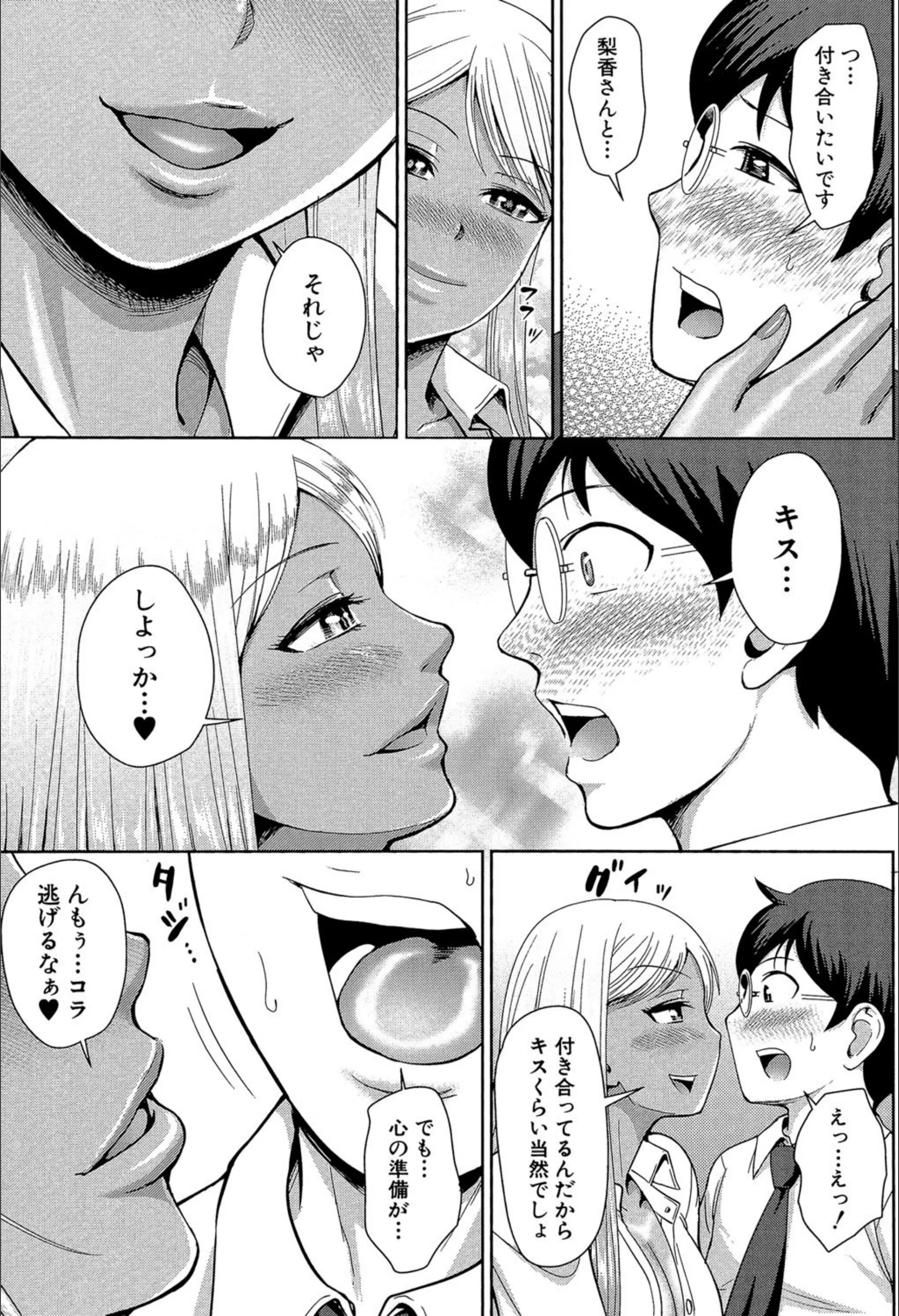 サンプル 16