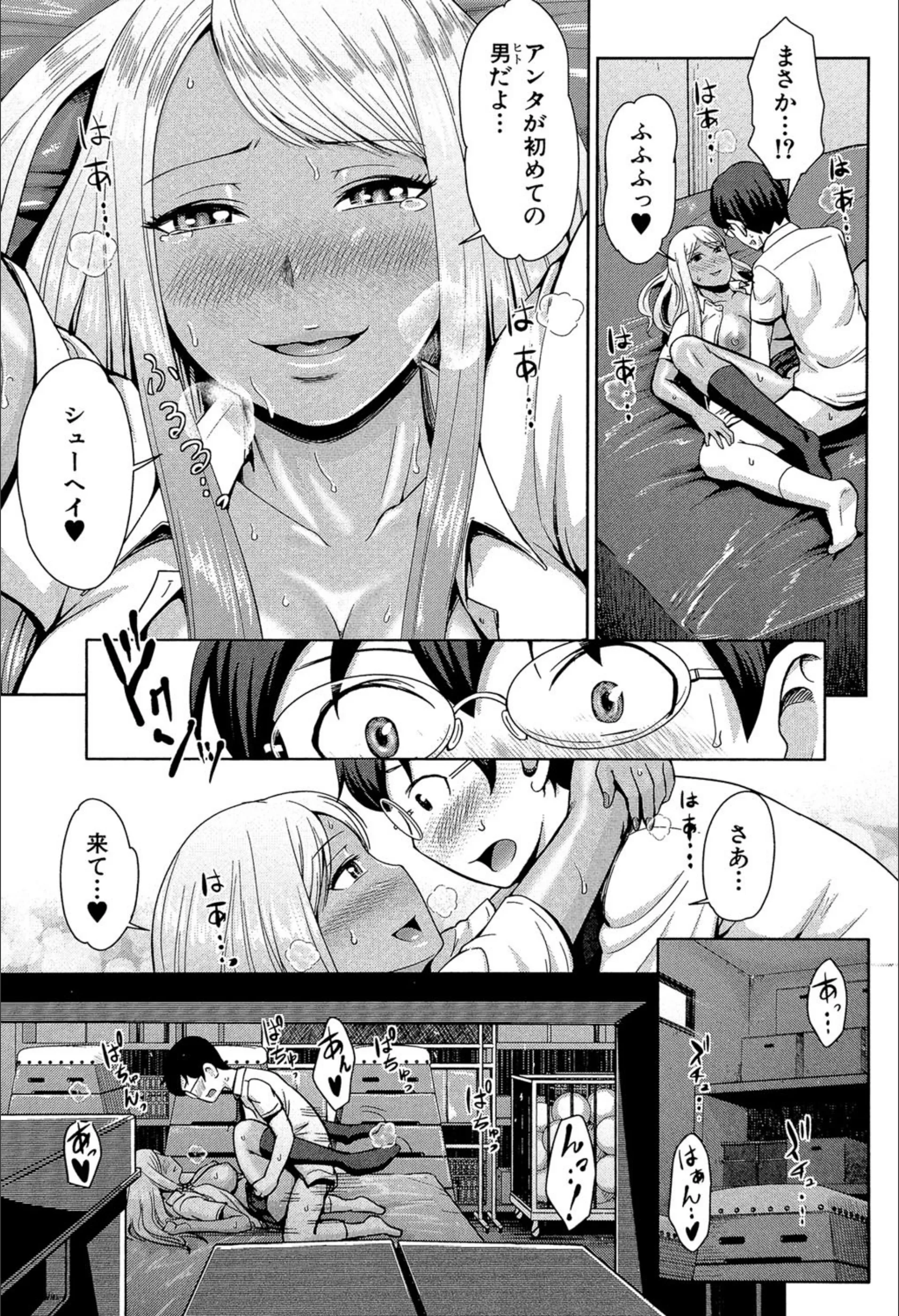 サンプル 26