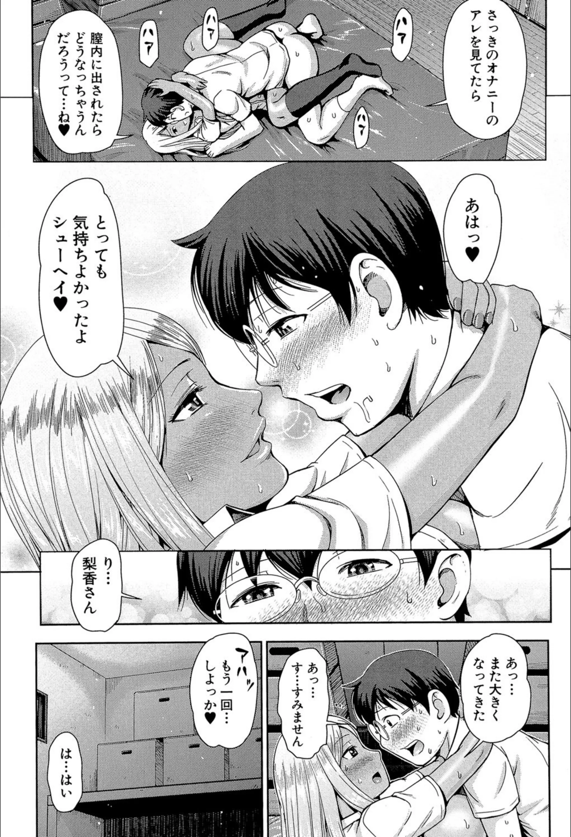 サンプル 35