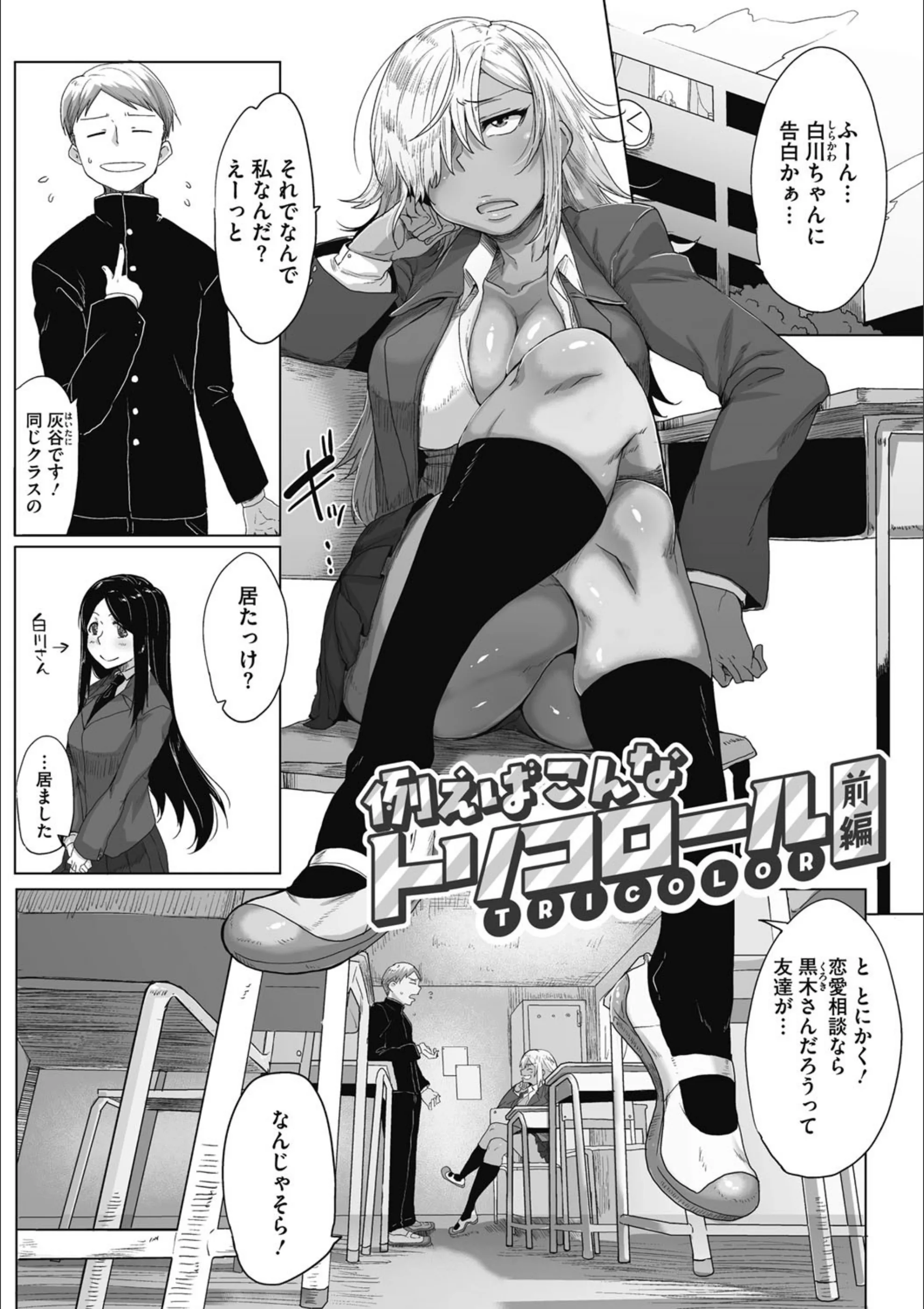 サンプル 2