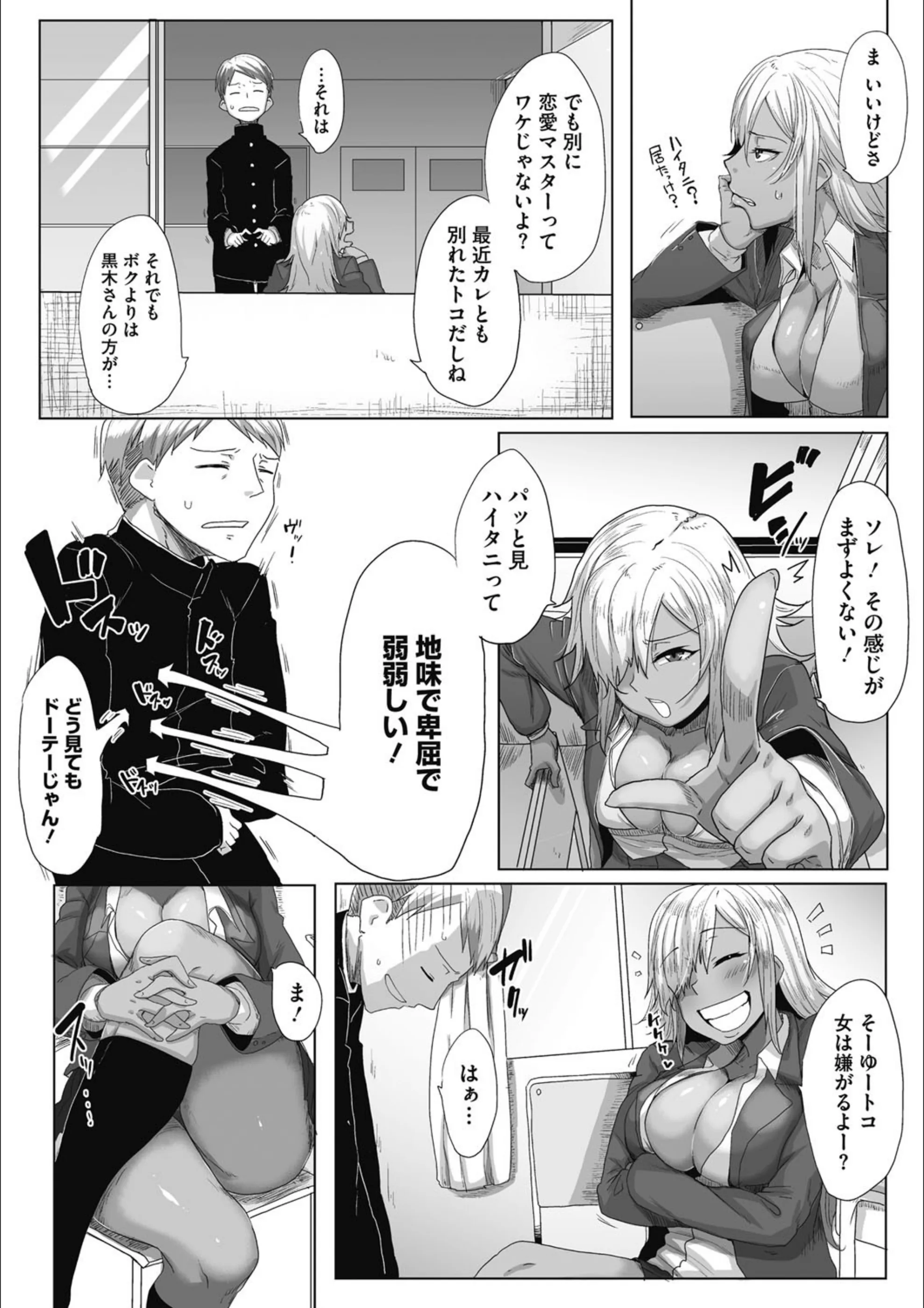 サンプル 3