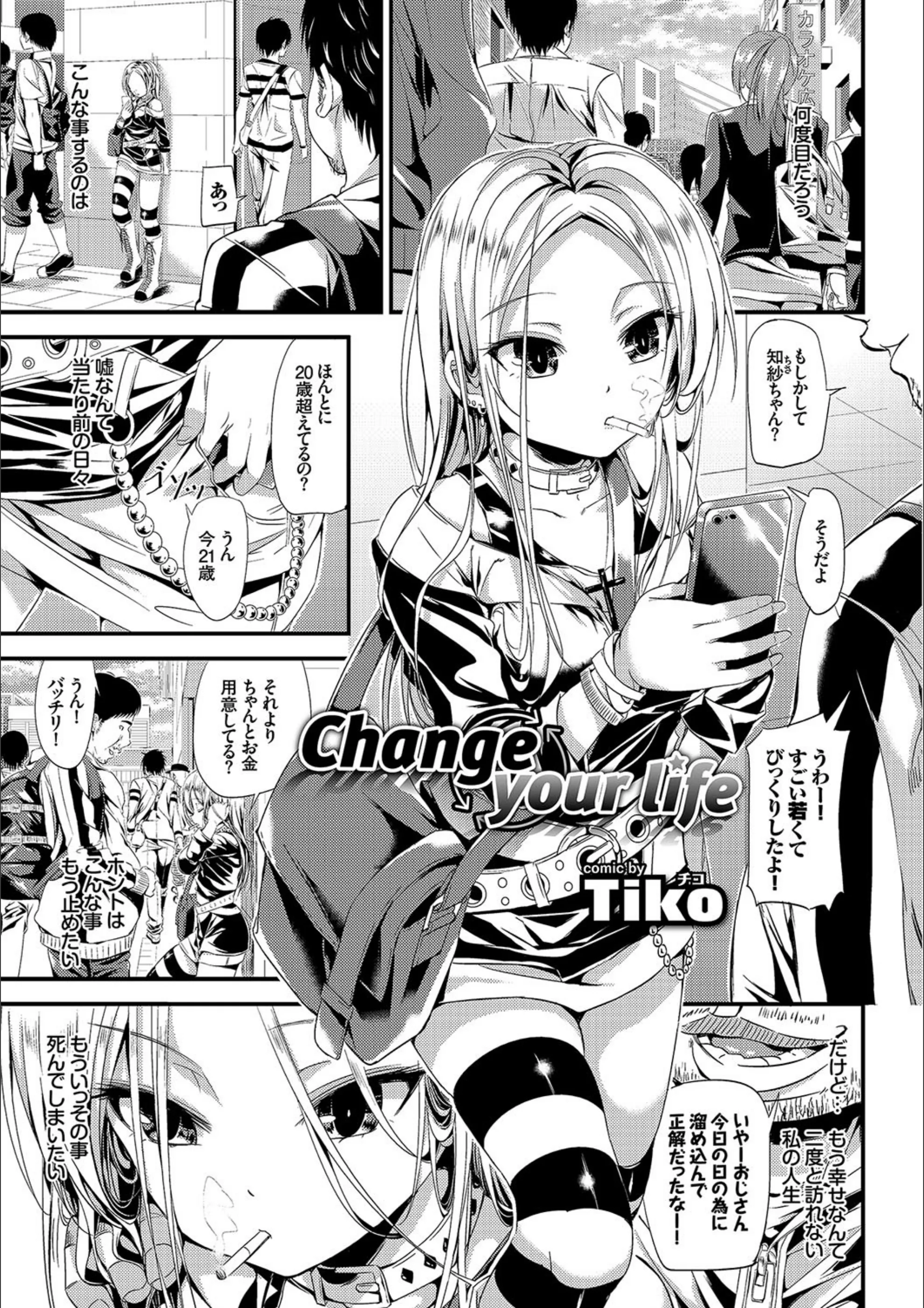 サンプル 3