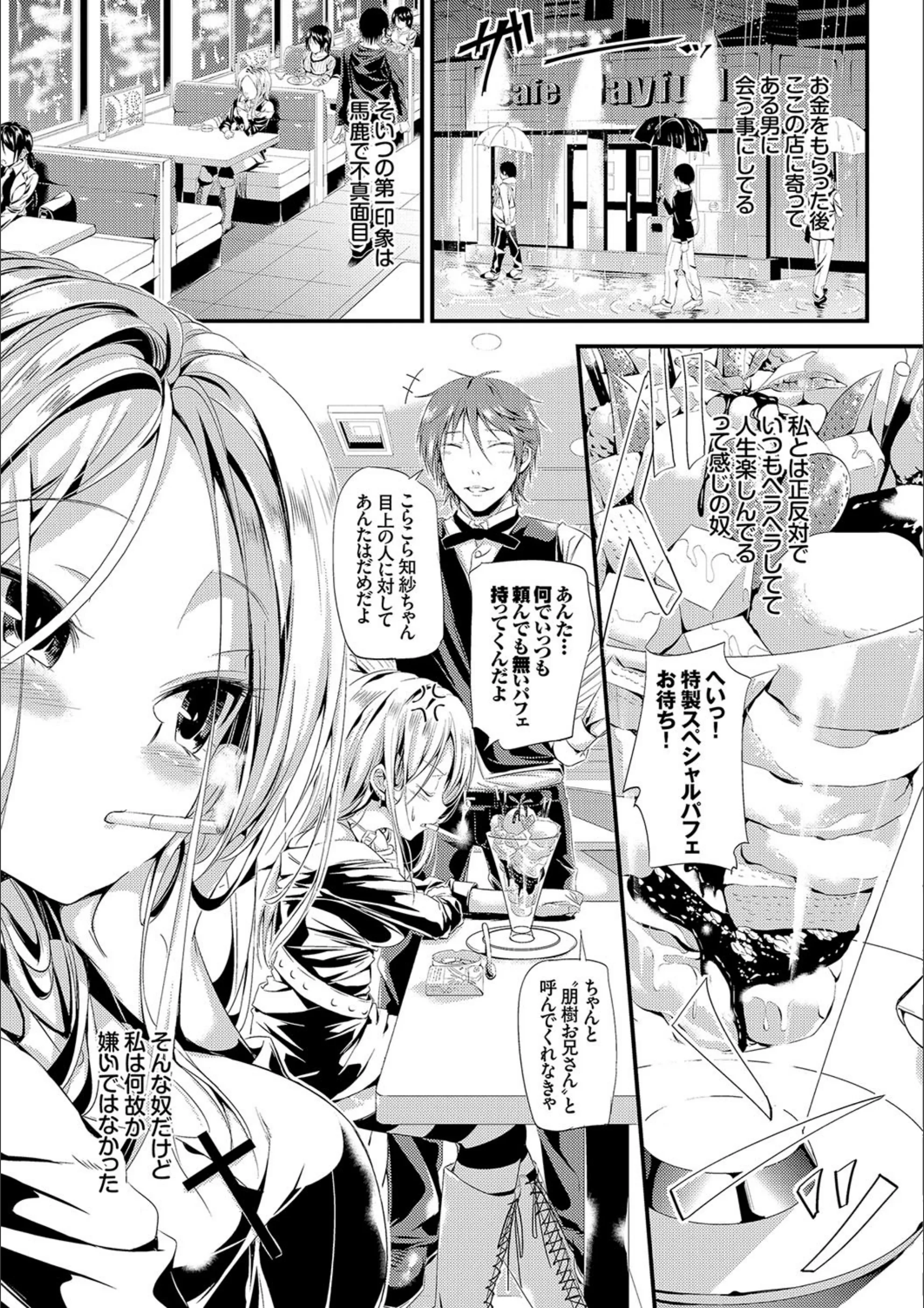 サンプル 7