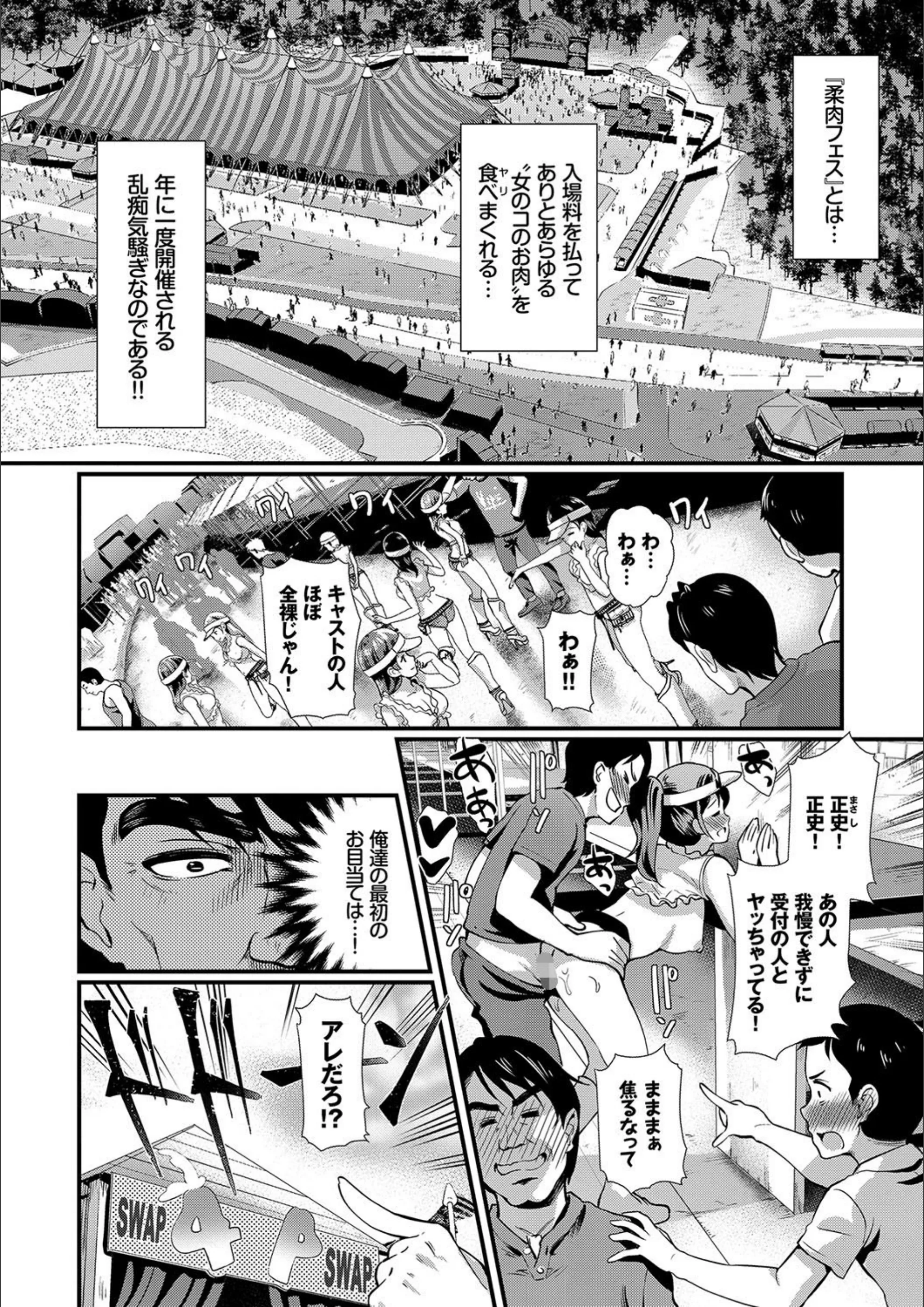 サンプル 3