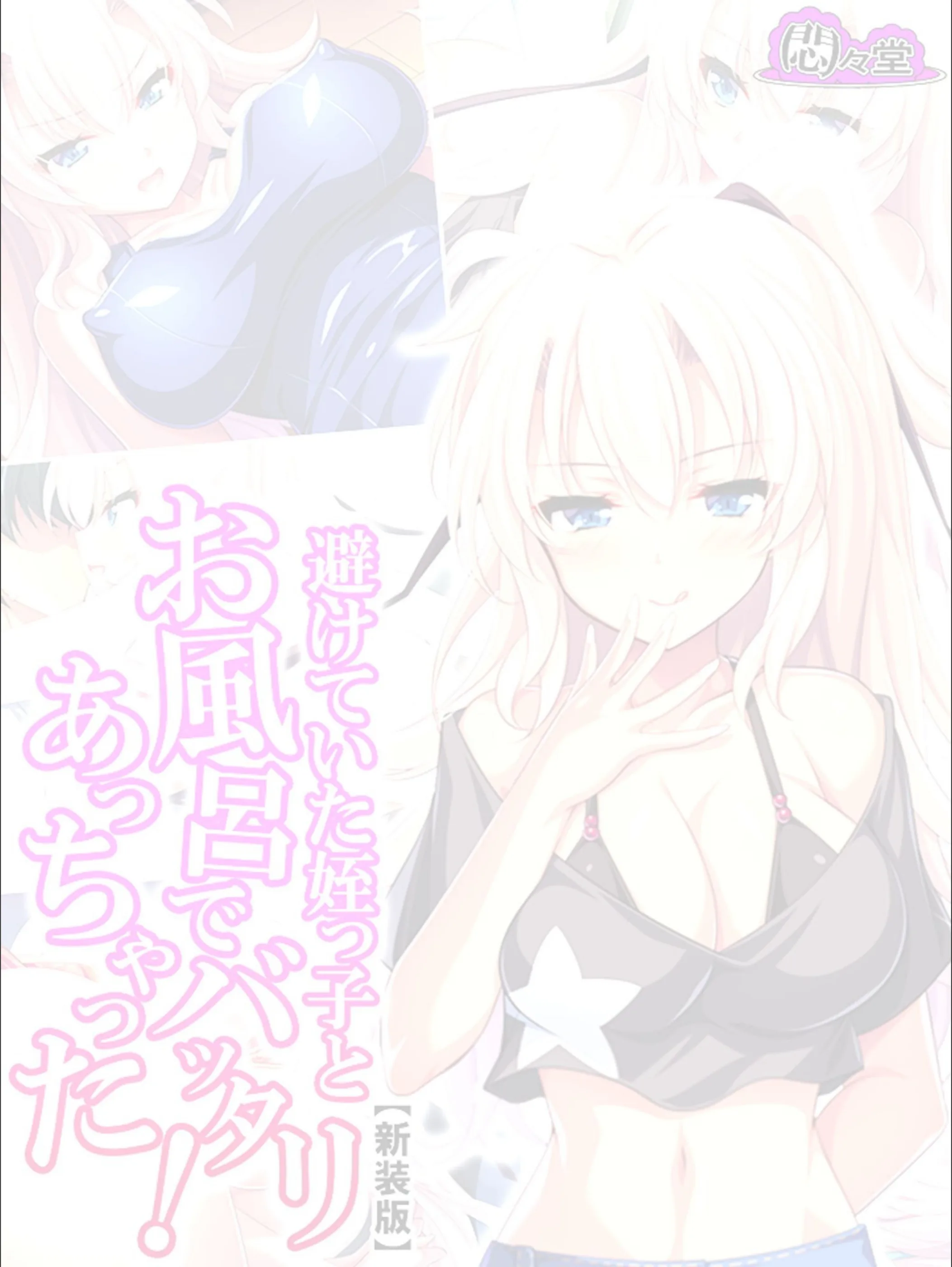 サンプル 2