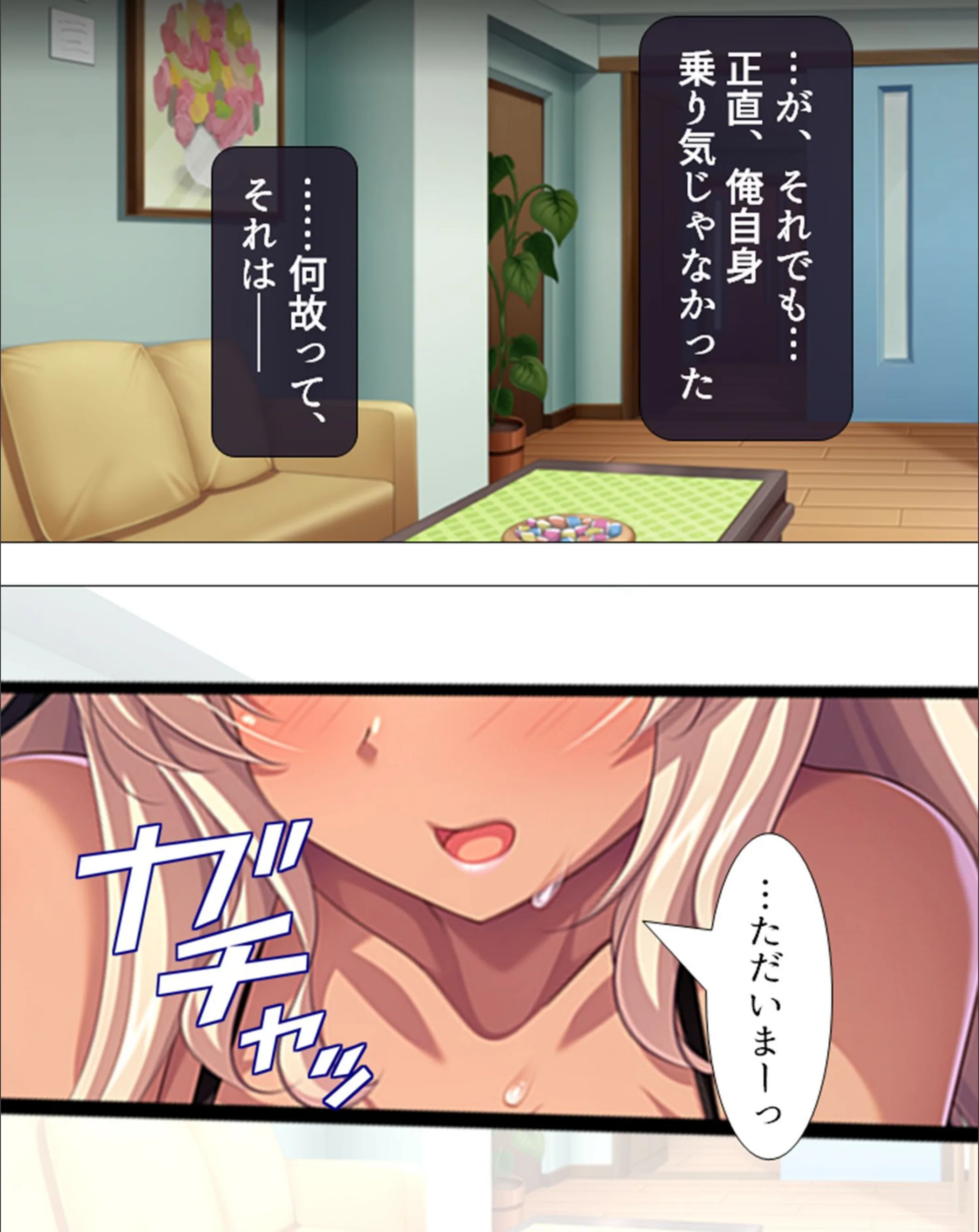 サンプル 5