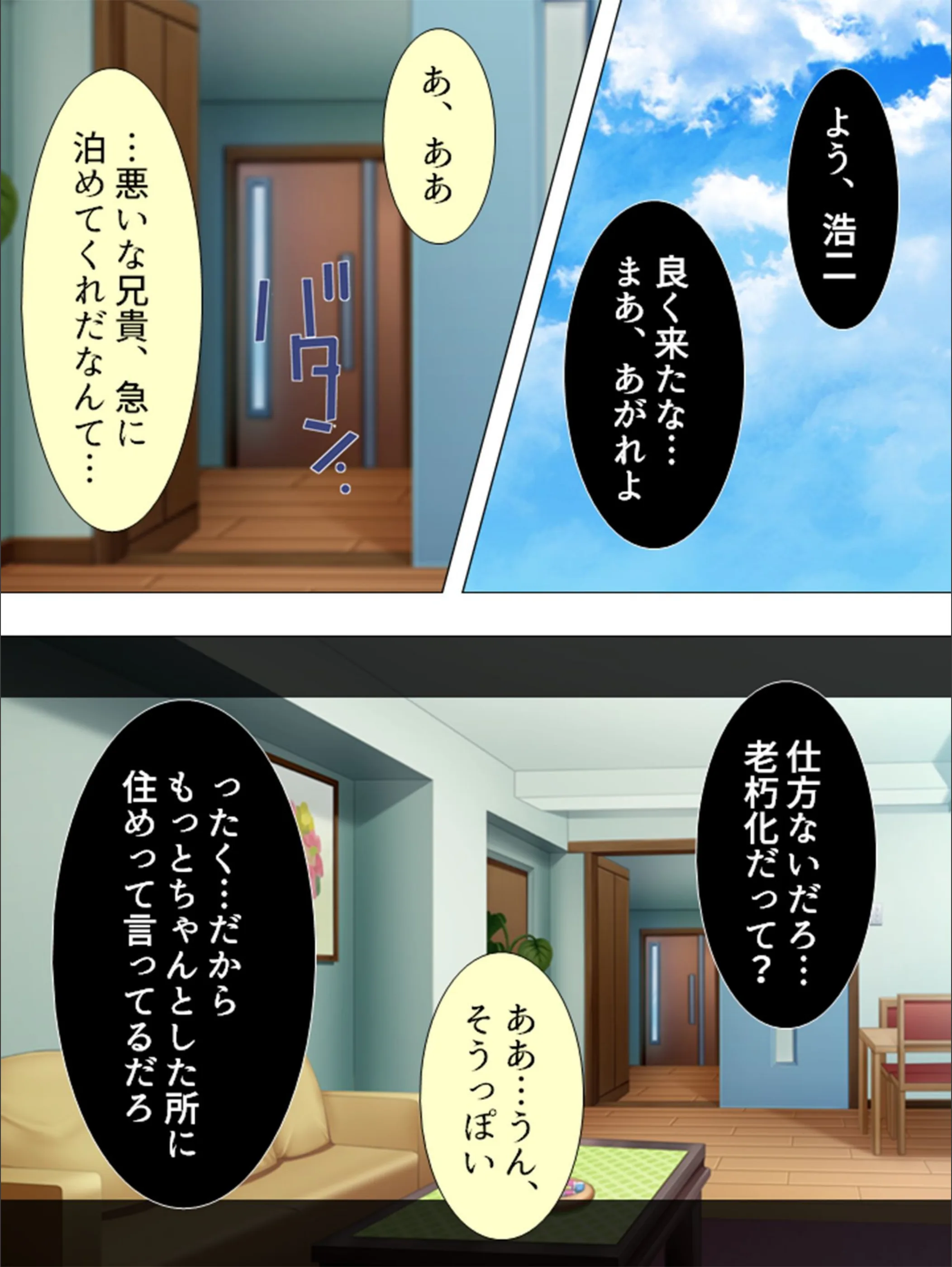 サンプル 4