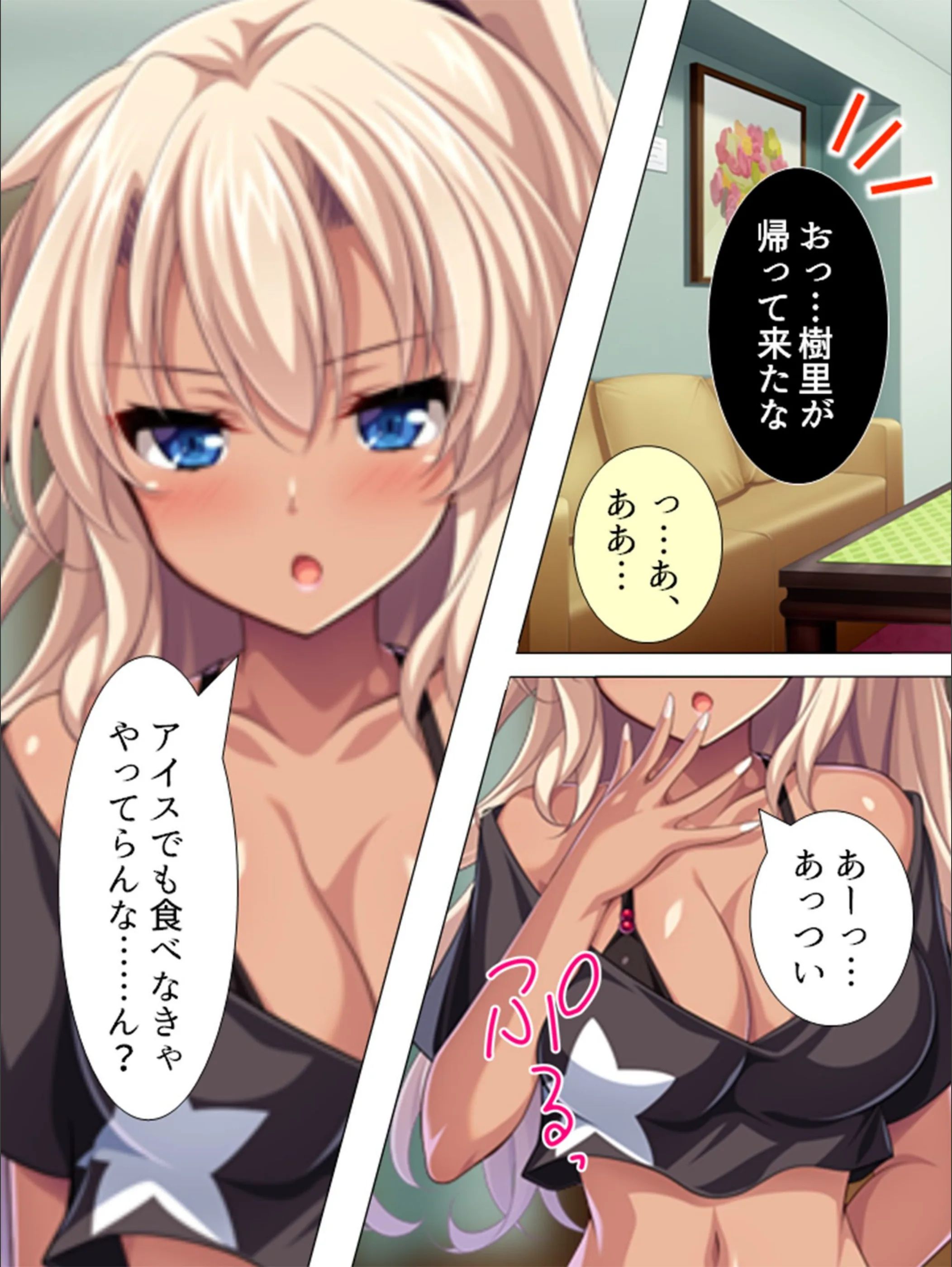 サンプル 7