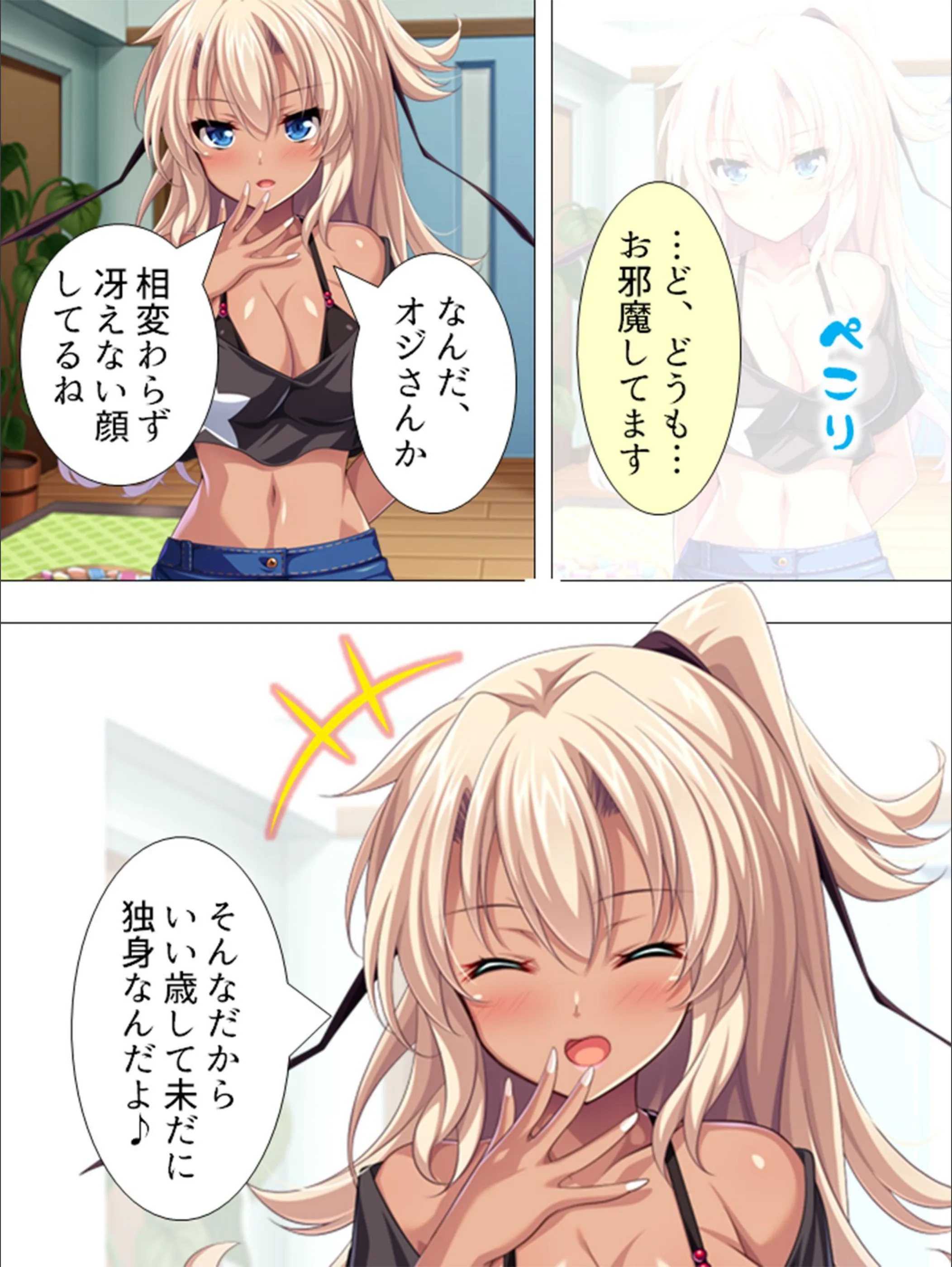 サンプル 8