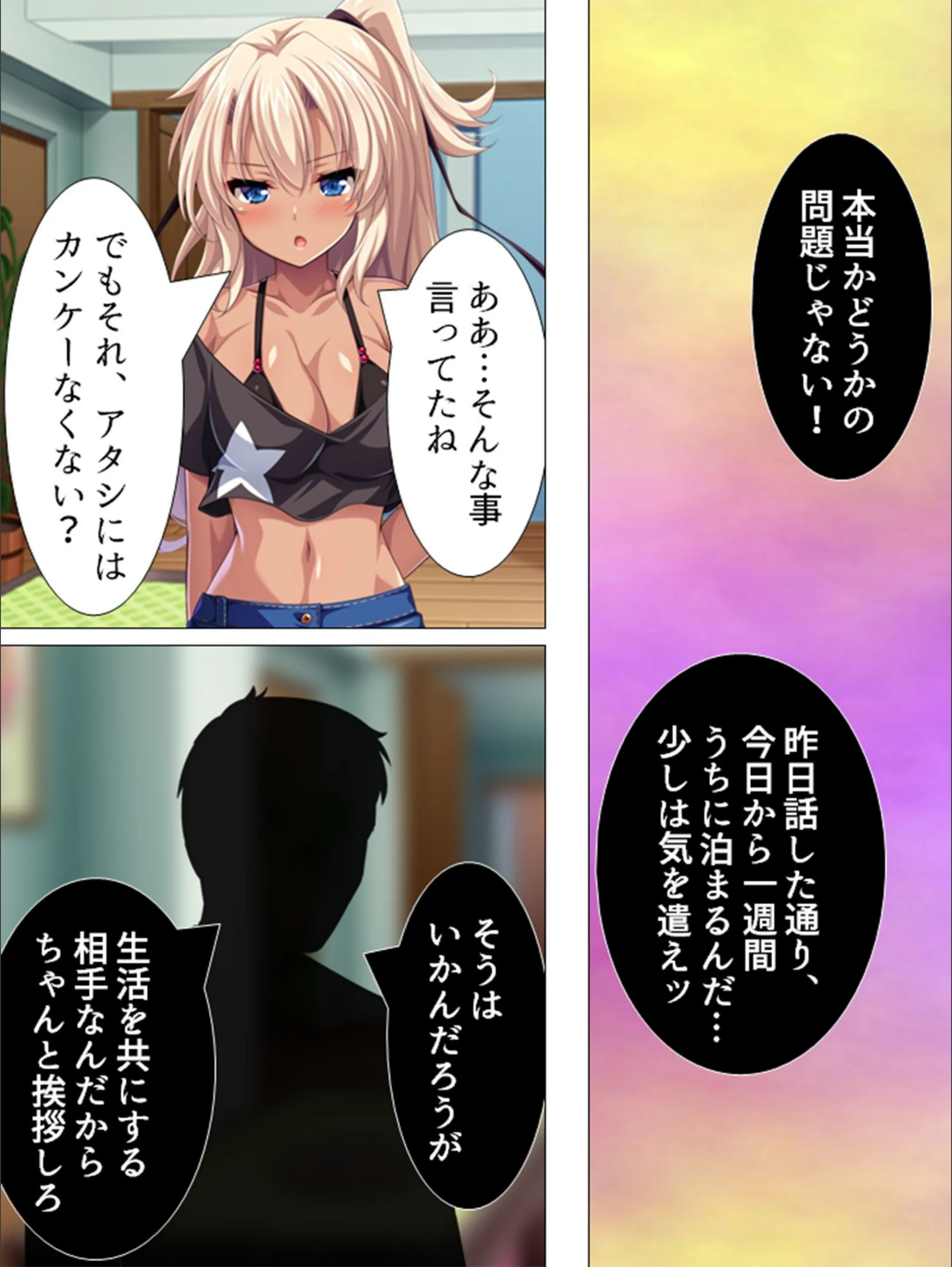 サンプル 9