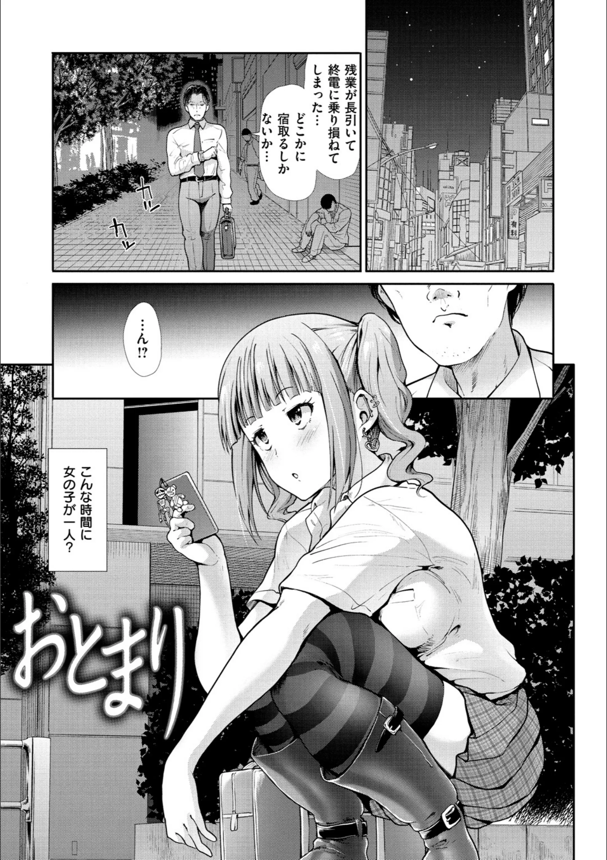 サンプル 2