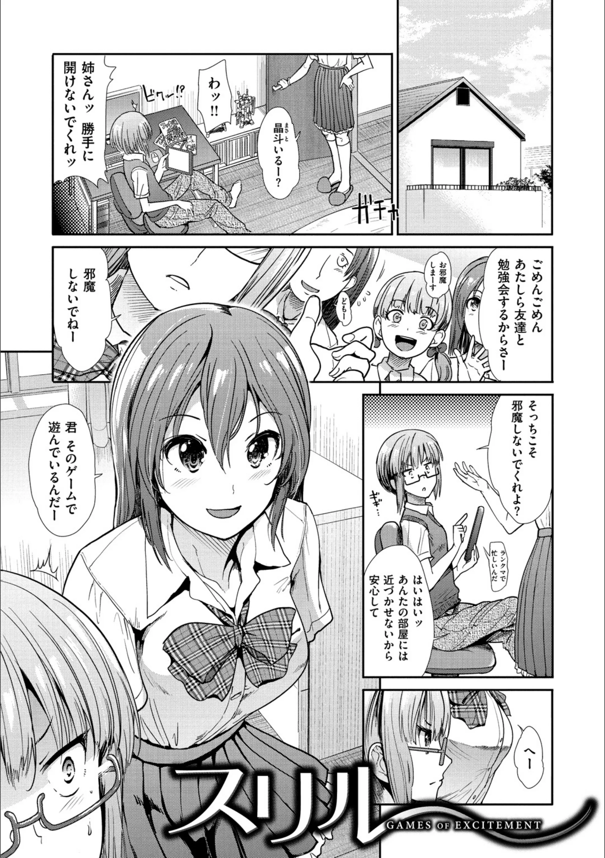 サンプル 3