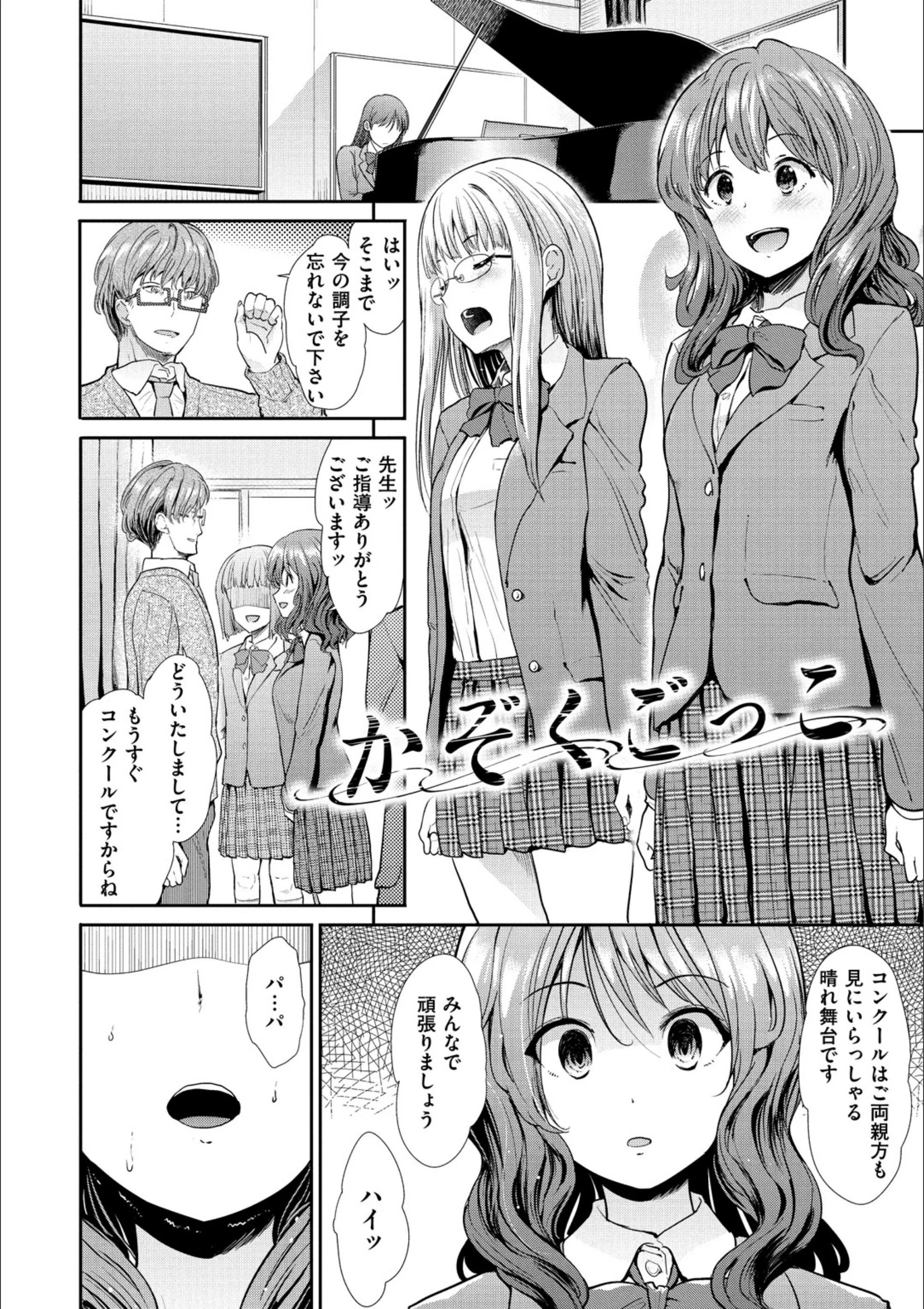 サンプル 4