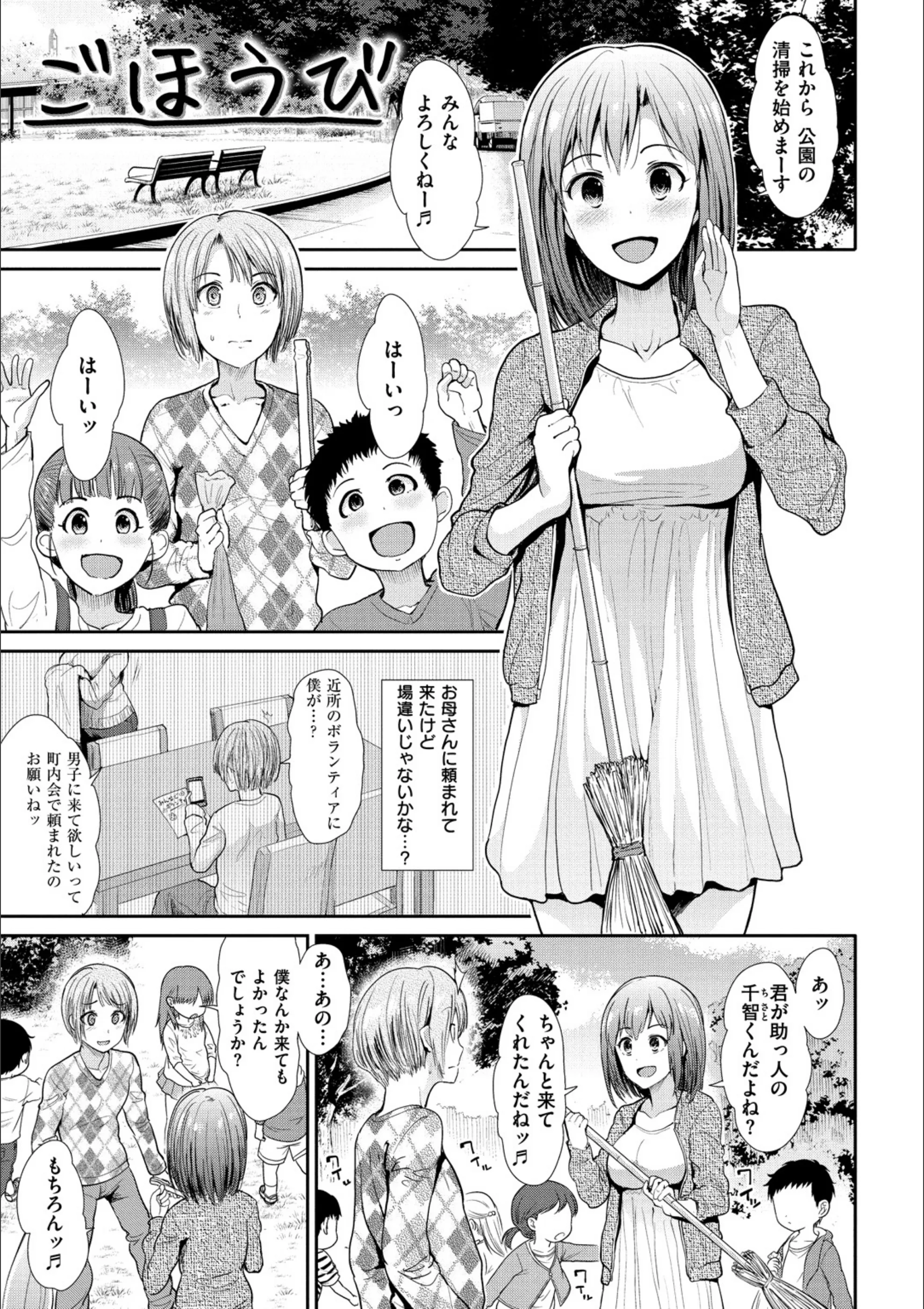 サンプル 5