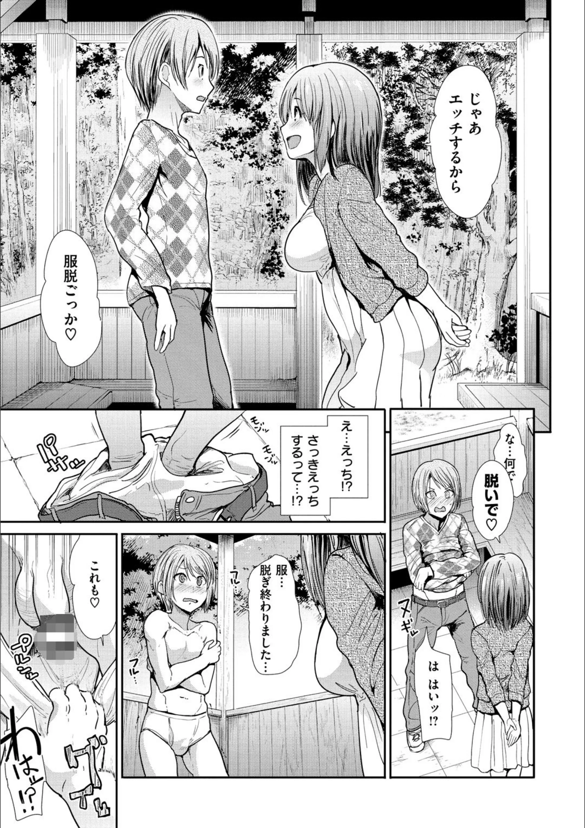サンプル 9