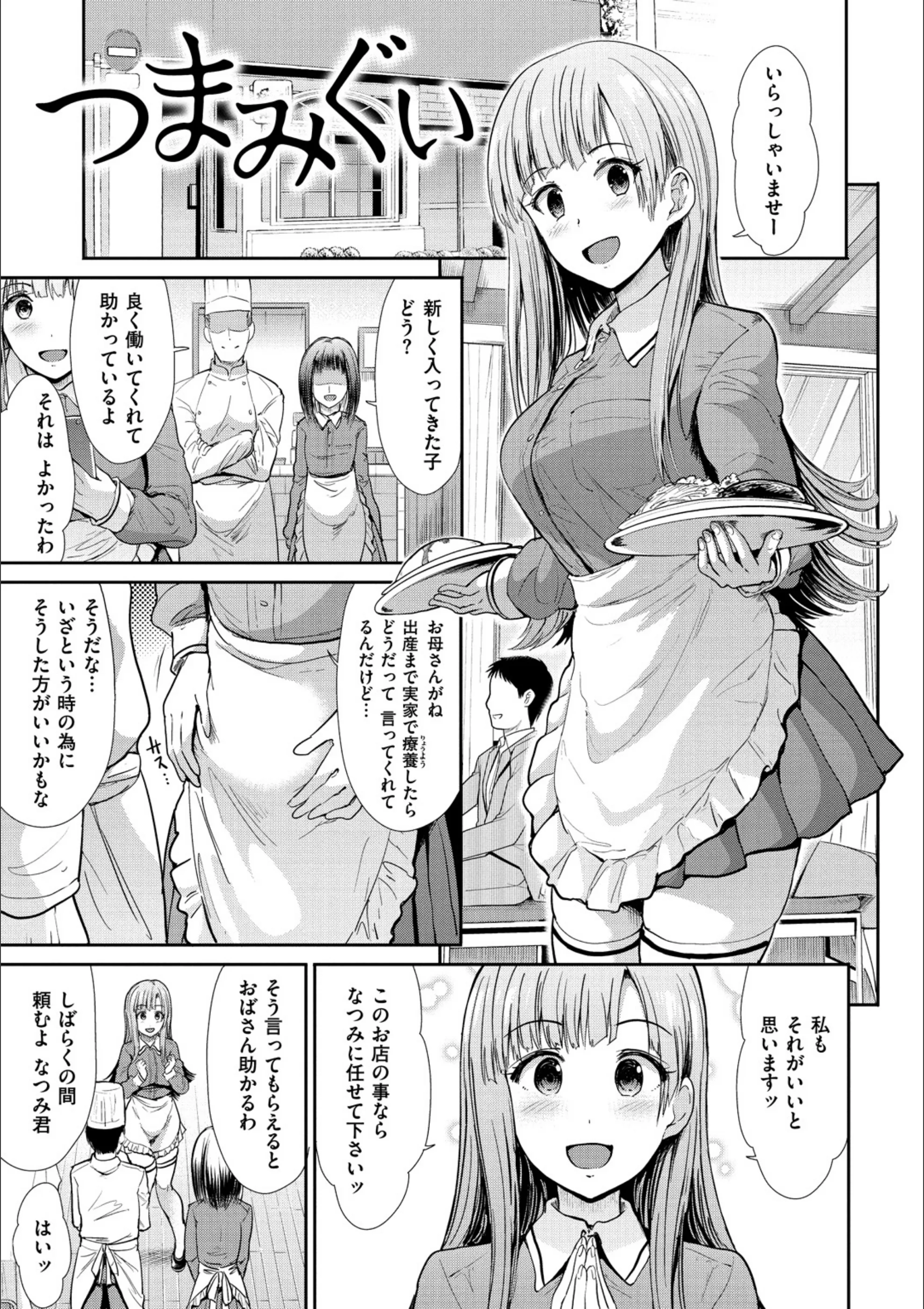 サンプル 13