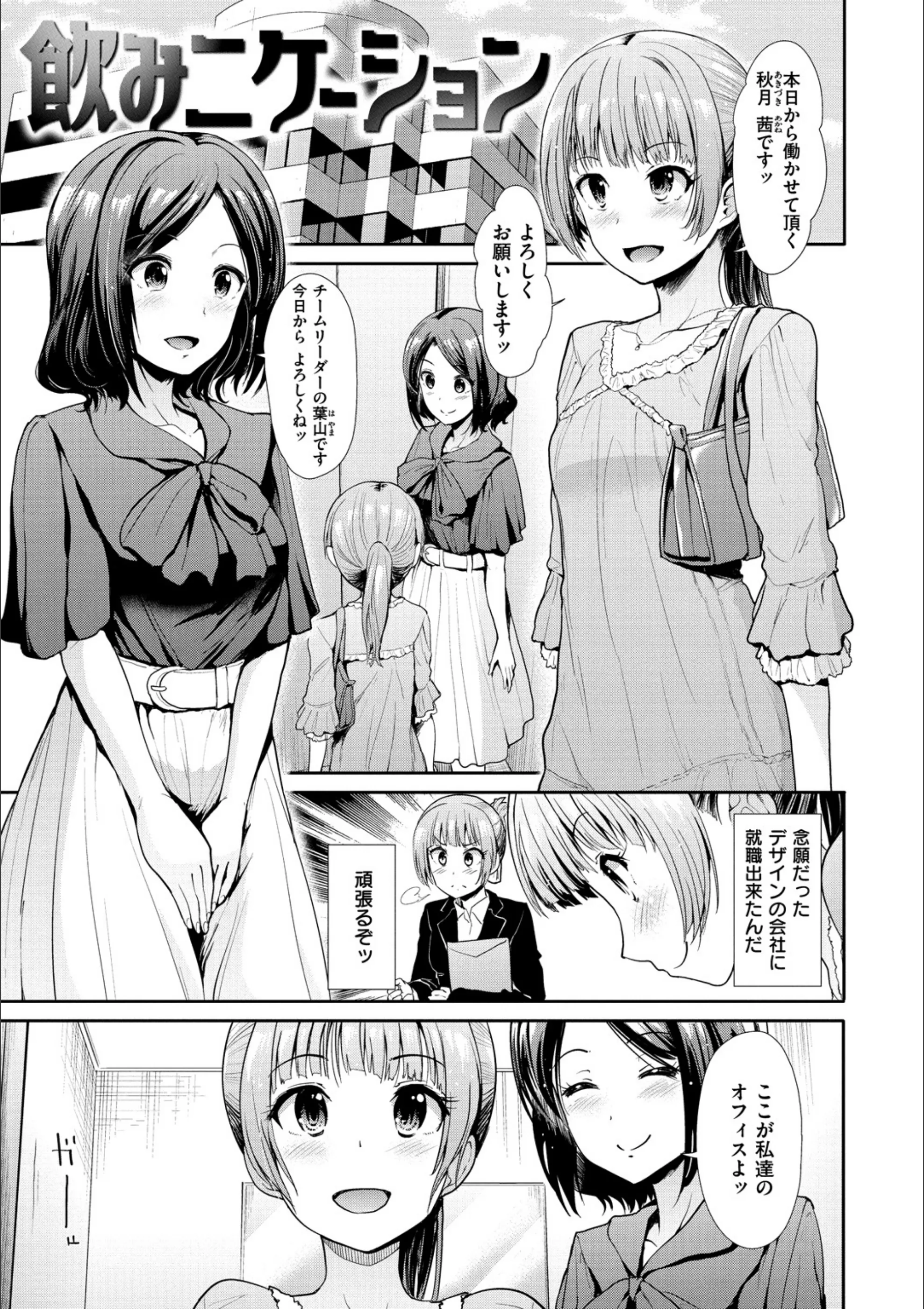 サンプル 14