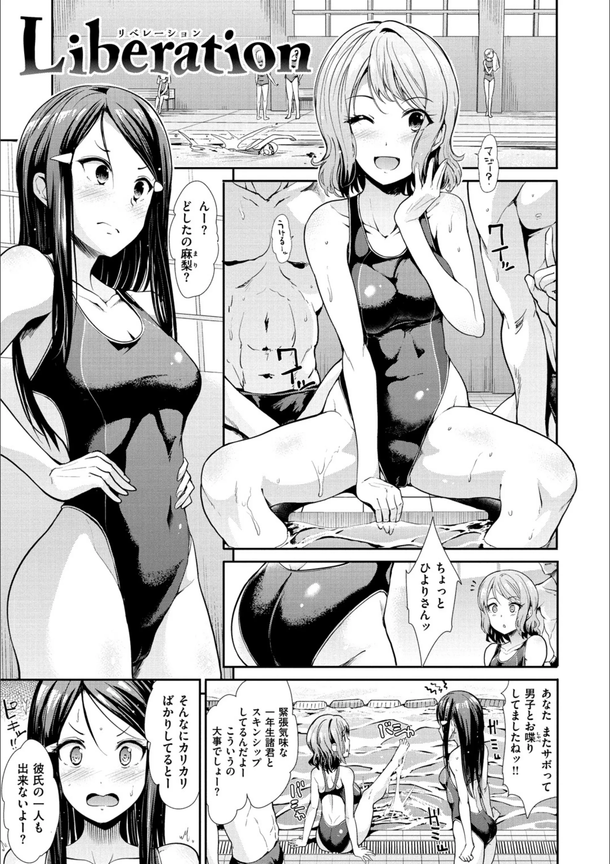サンプル 15