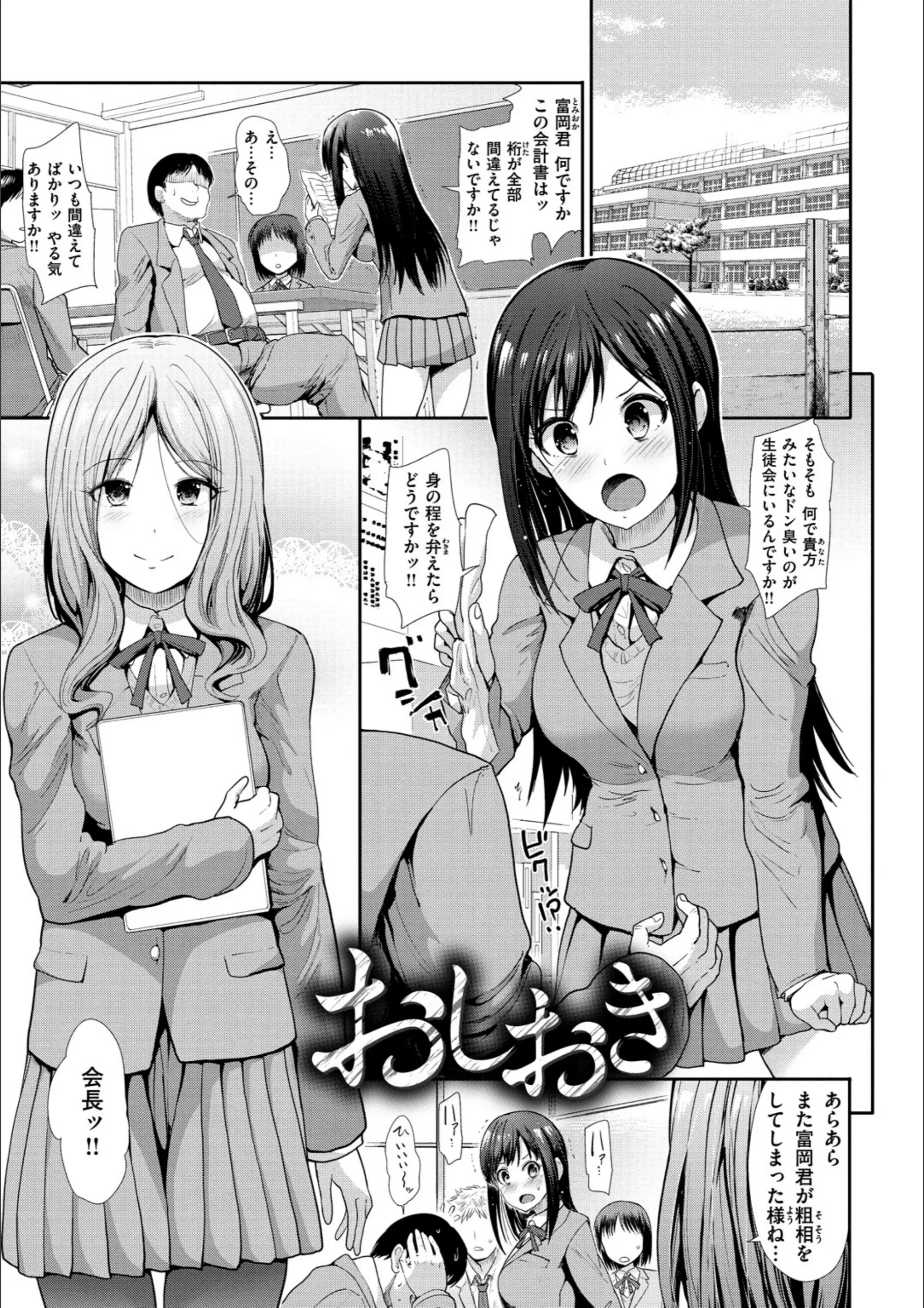 サンプル 16